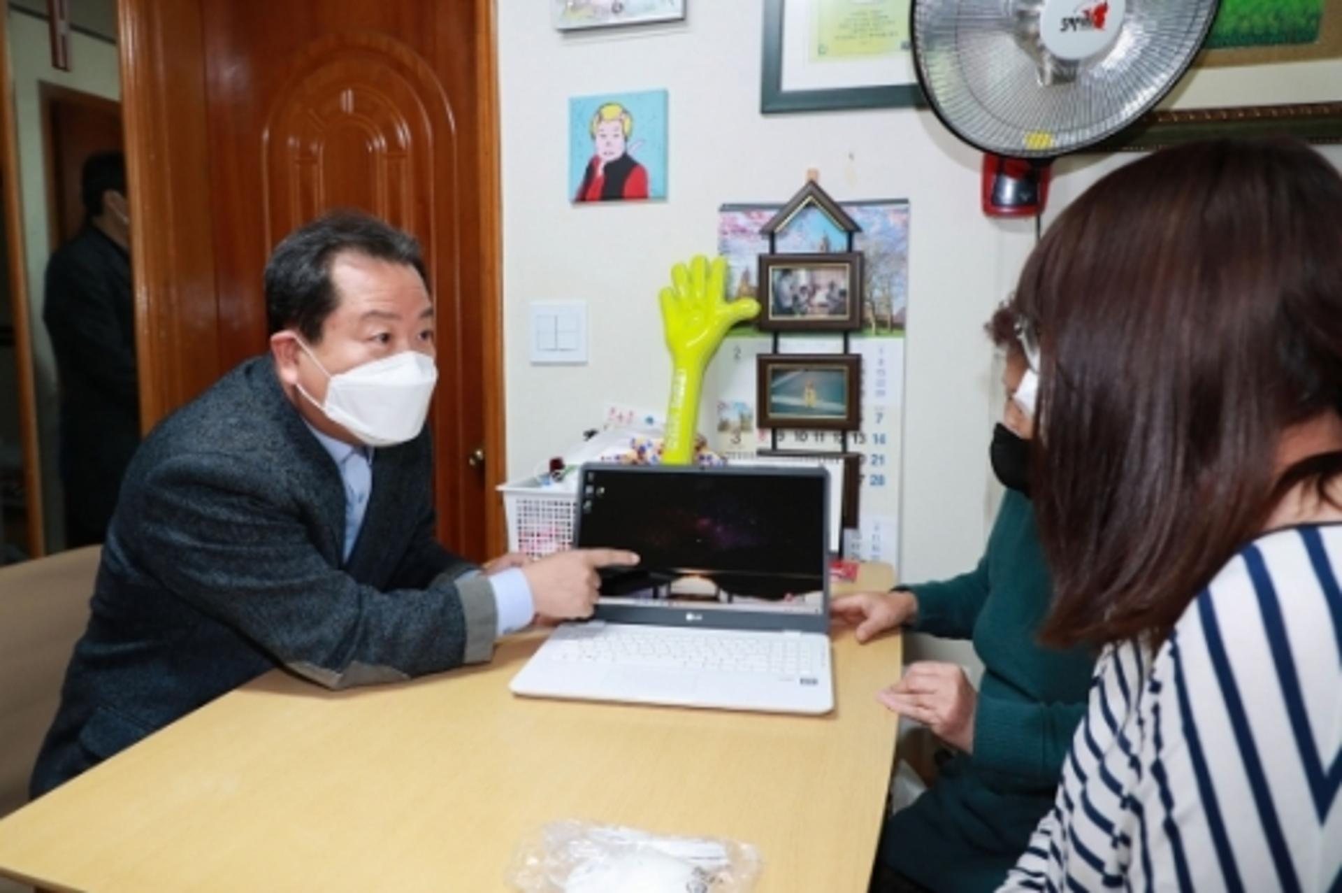 남양주시 땡큐 스마트기기 지원… "도움 됐다" 99%