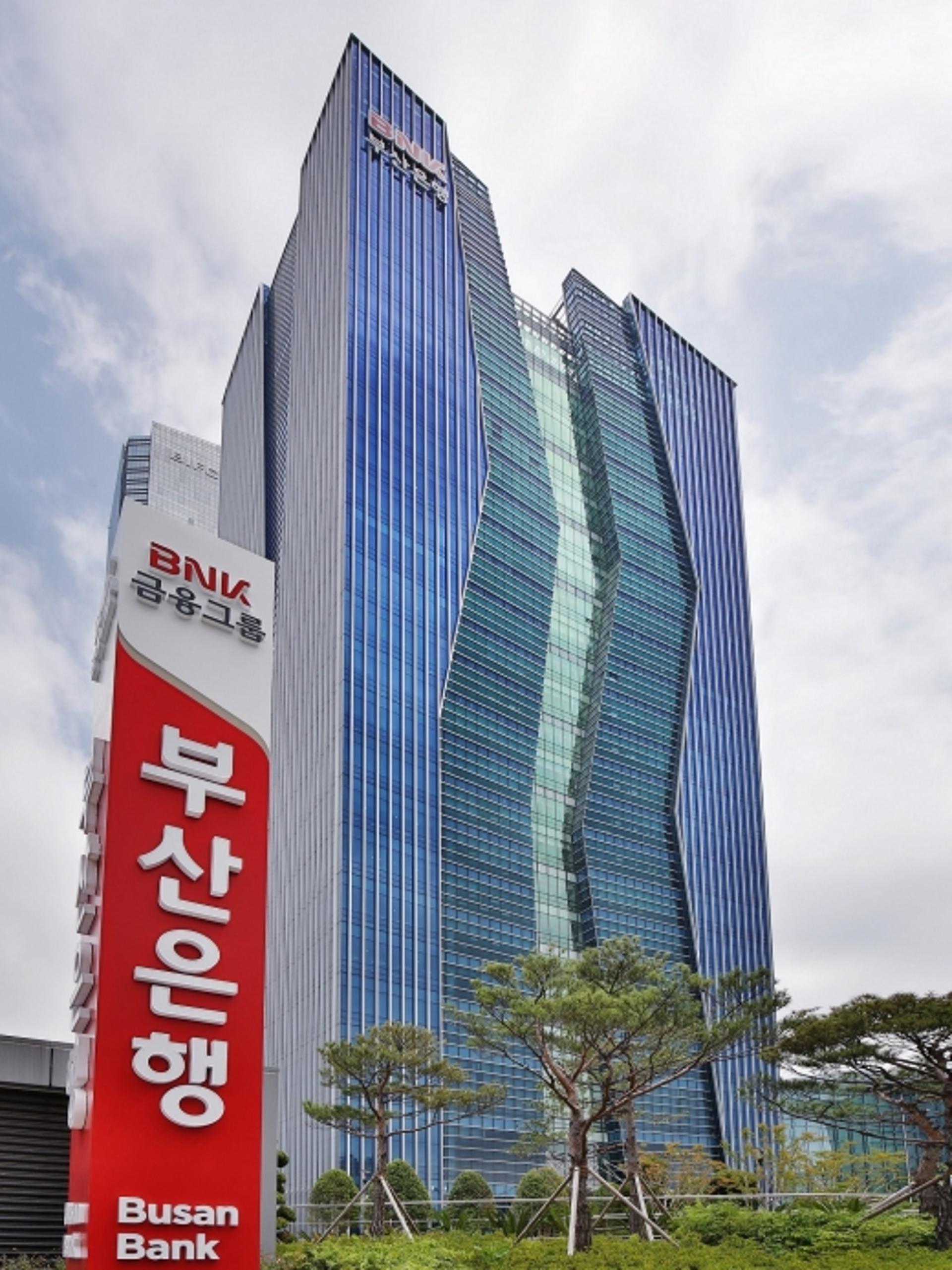 부산은행, 양산시의사회와 금융지원 업무협약