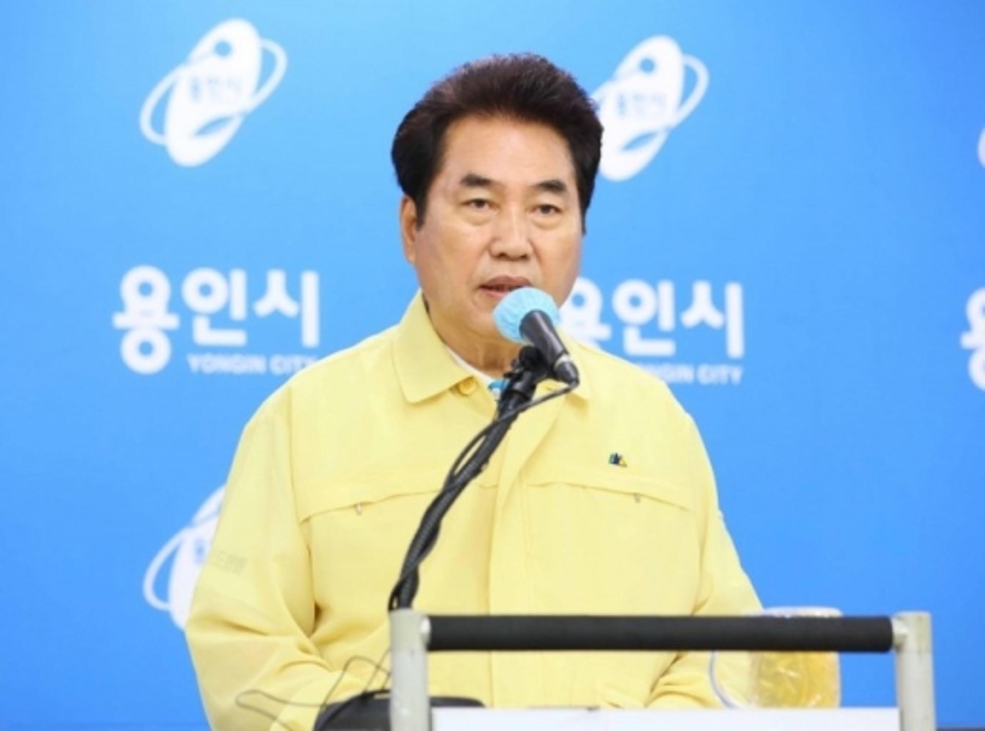 백군기 용인시장 "종합운동장·터미널 관련 잘못된 정보 확산 유감"