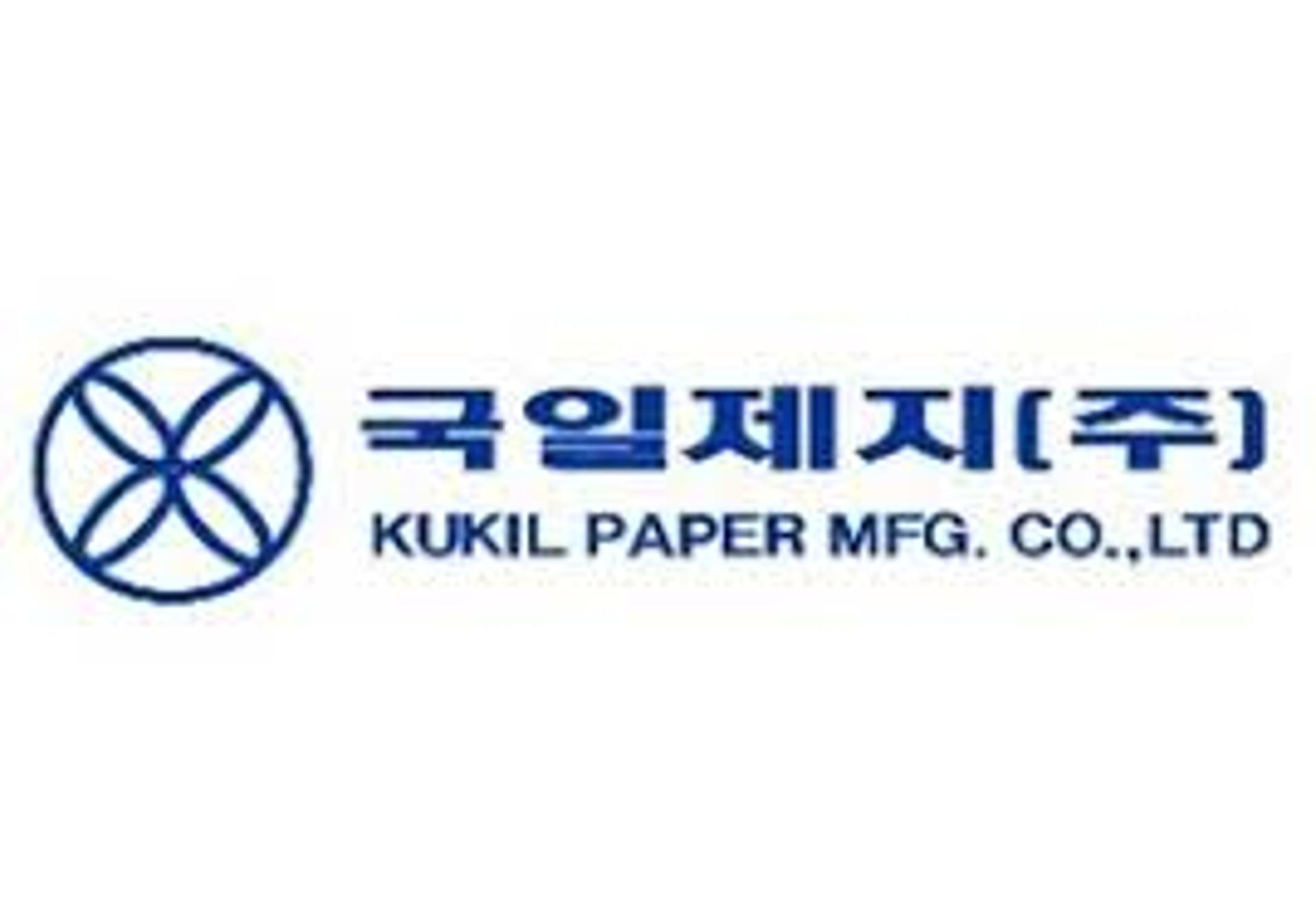 [특징주] 국일제지, 그래핀 관련주 주목에 5% 상승
