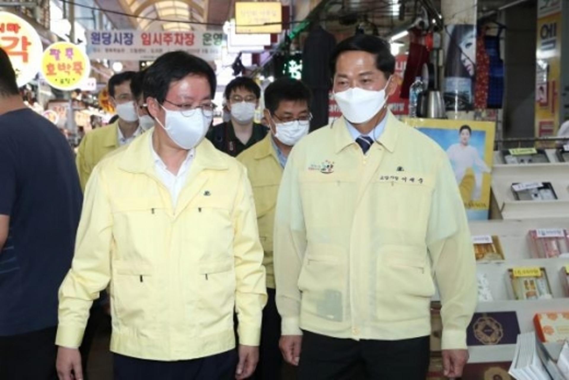 개인정보보호위원회, 고양 원당시장서 '안심콜 출입관리 운영' 현장 확인