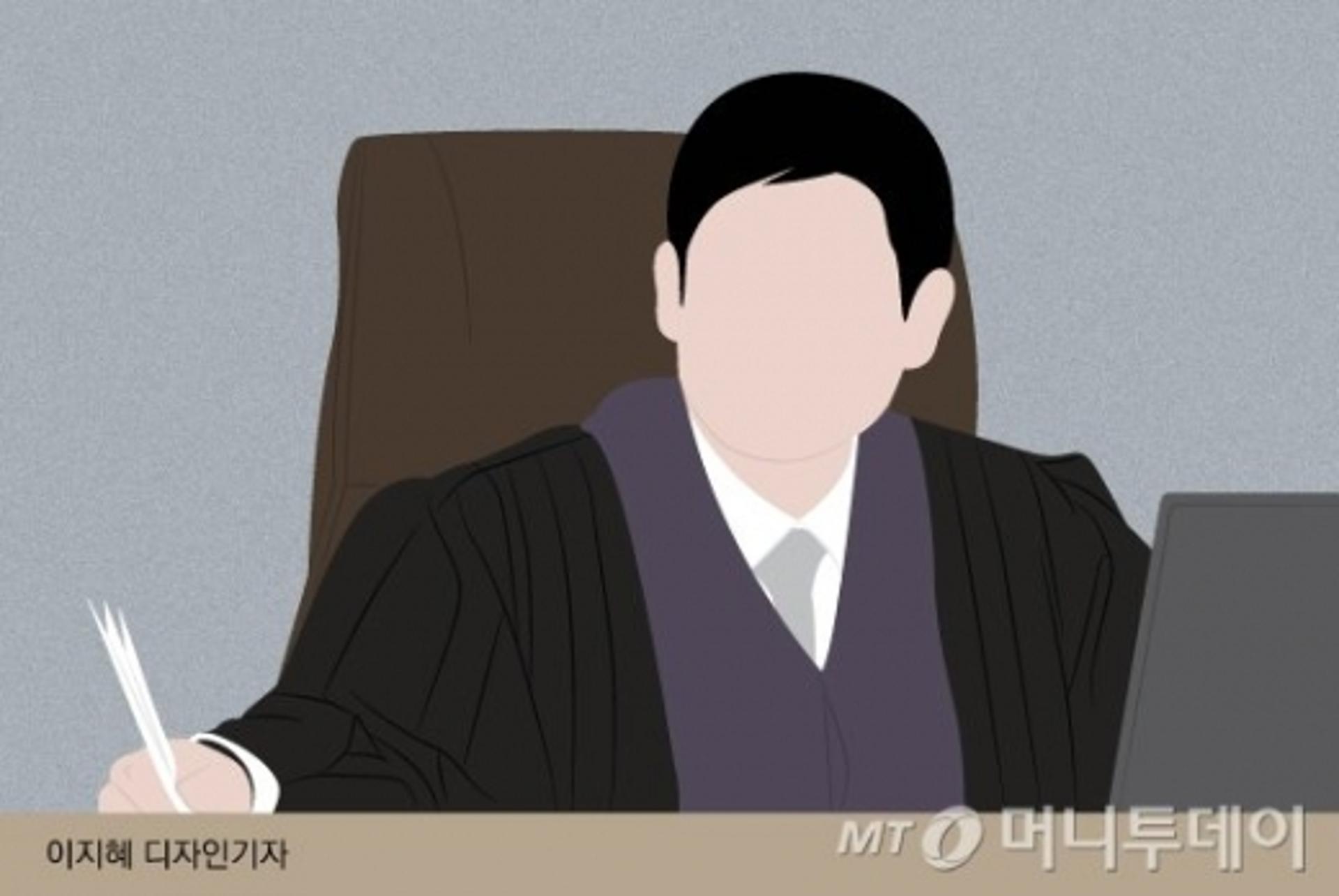 "이재명은 신천지 교인" SNS에 거짓정보 올린 50대 벌금형