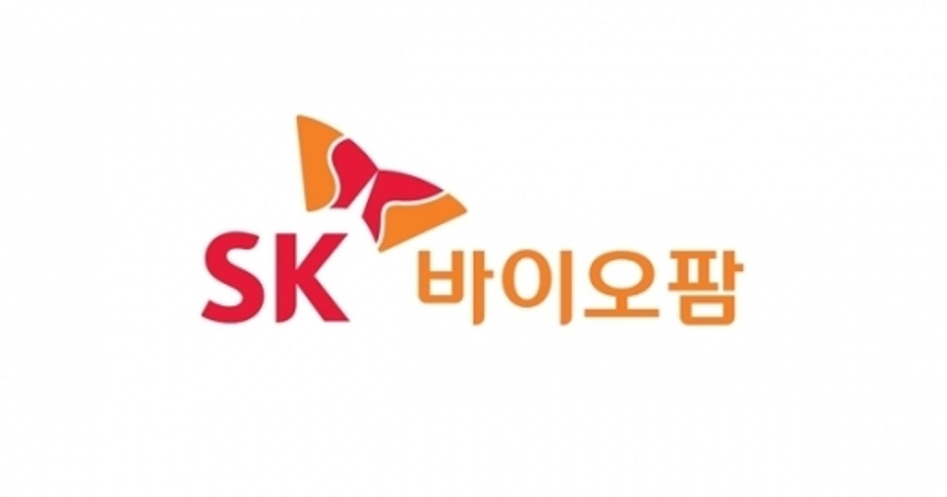 [특징주] SK바이오팜, 기관 보유 170만주 풀려… 장 초반 10% 하락