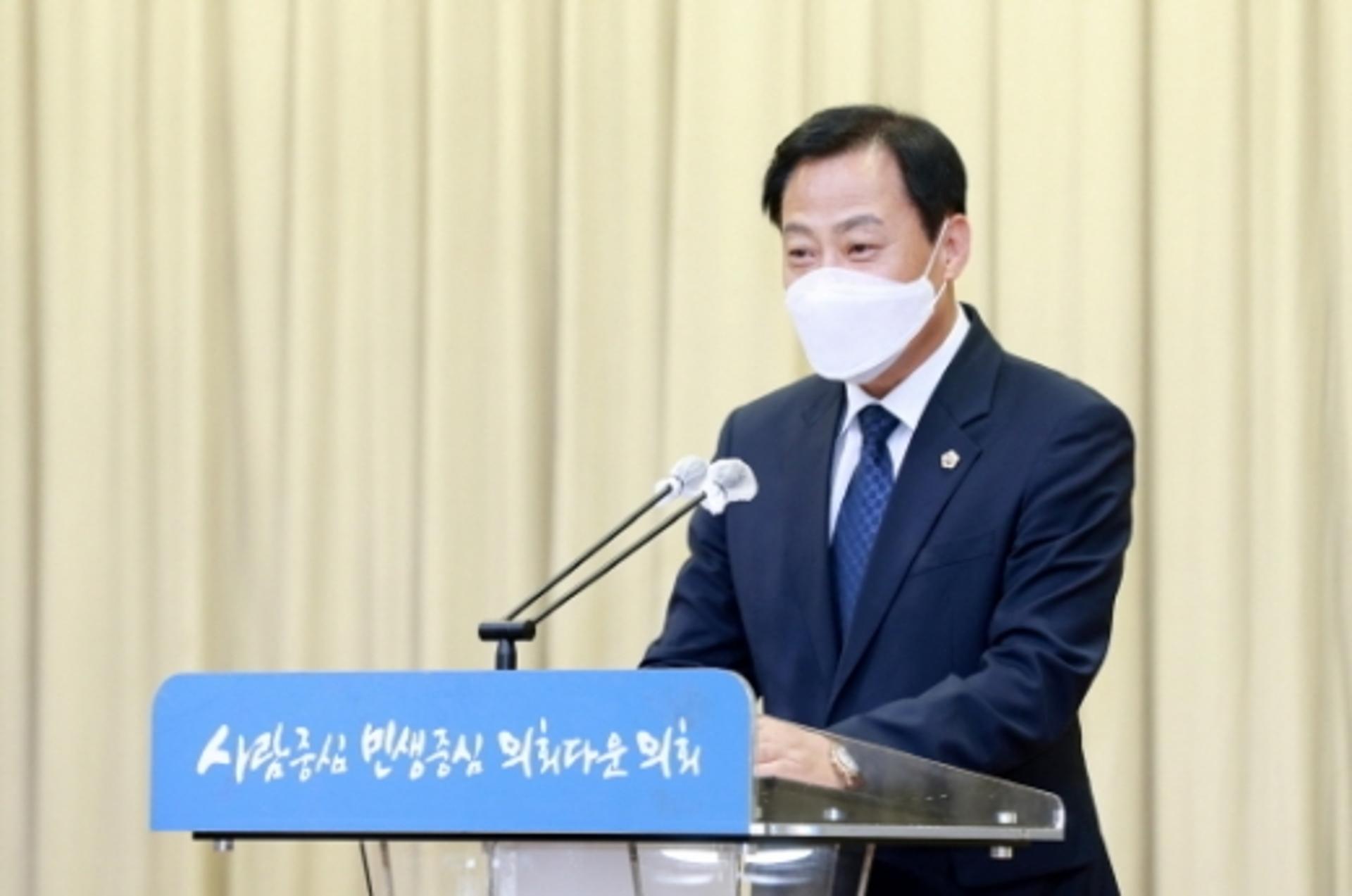 장현국 경기도의장, 의회사무처 직원 ‘코로나19 모범대처’ 격려