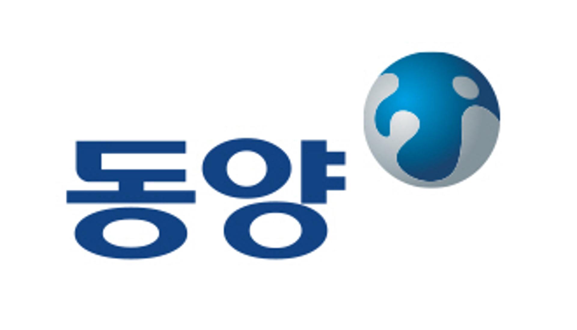 유진 계열 동양, 건설플랜트 잇단 수주… 급성장