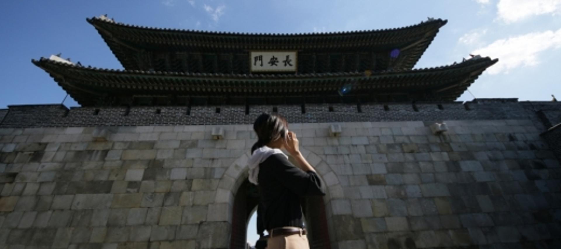 '앱으로 즐기는 액티비티'…수원문화재단, 추리 투어 선보여