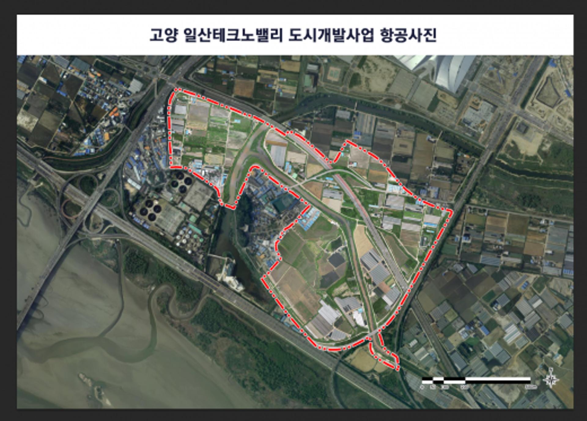 경기주택도시공사, 일산테크노밸리 보상 기본조사 착수