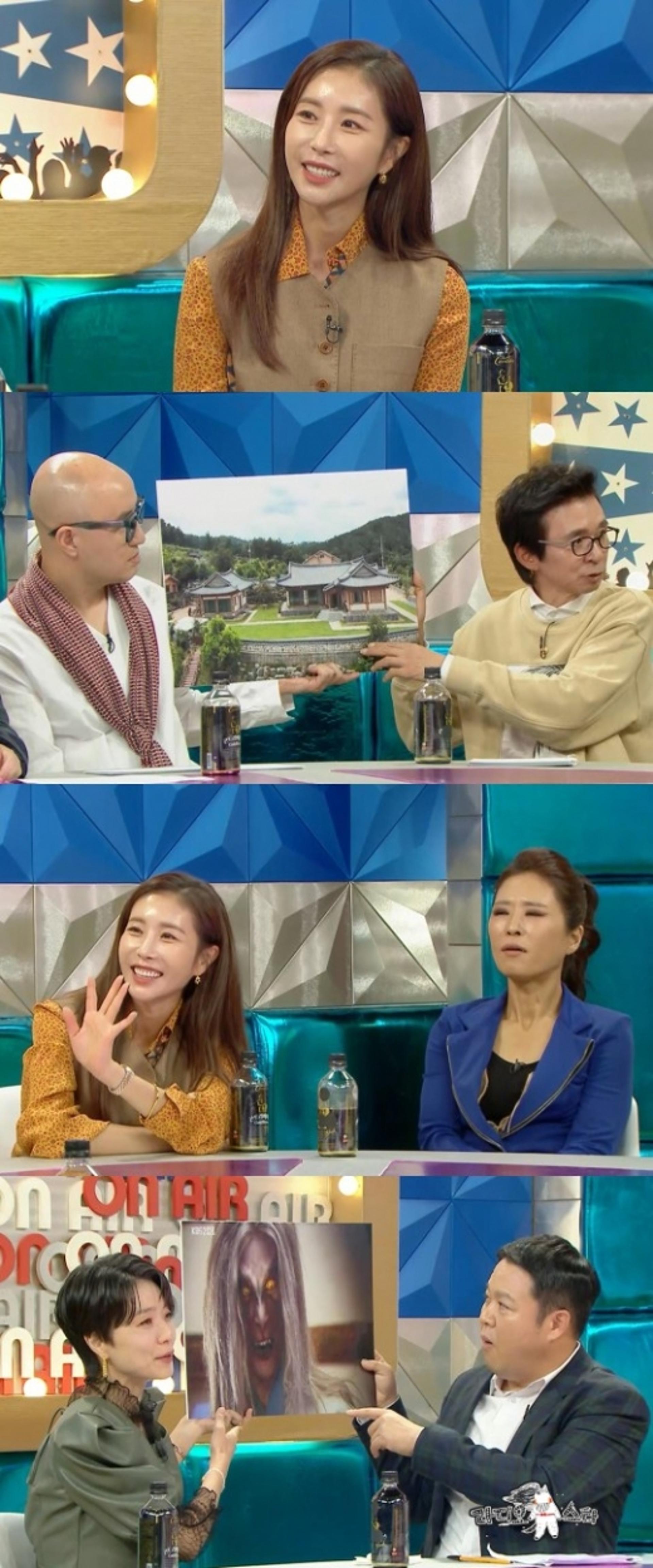 한다감, "1000평 한옥 재벌설은요…"