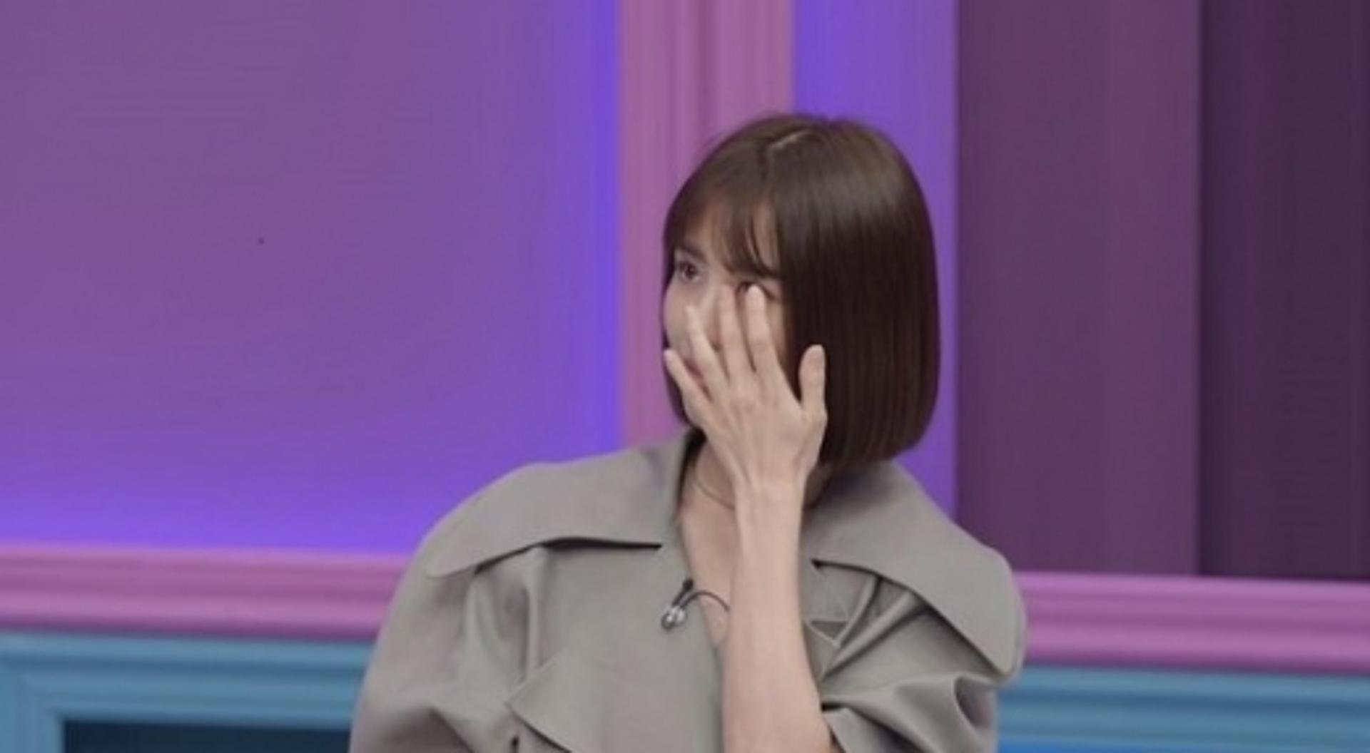 박하선 스토킹 고백 "OOOO 문구 시작이었다"