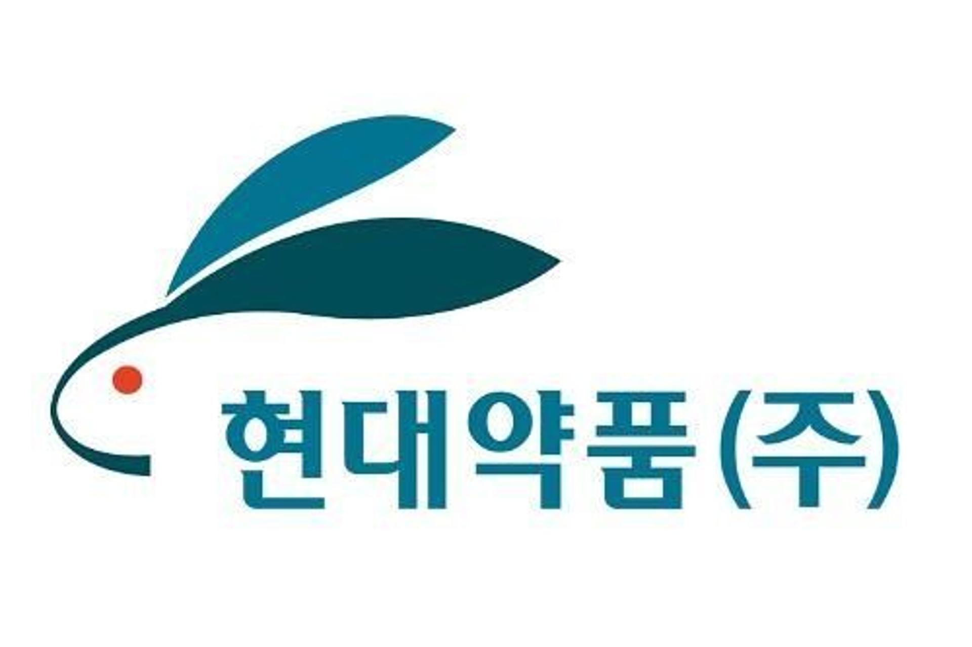[특징주] 현대약품, '포비돈 관련주' 주목에 7% 상승