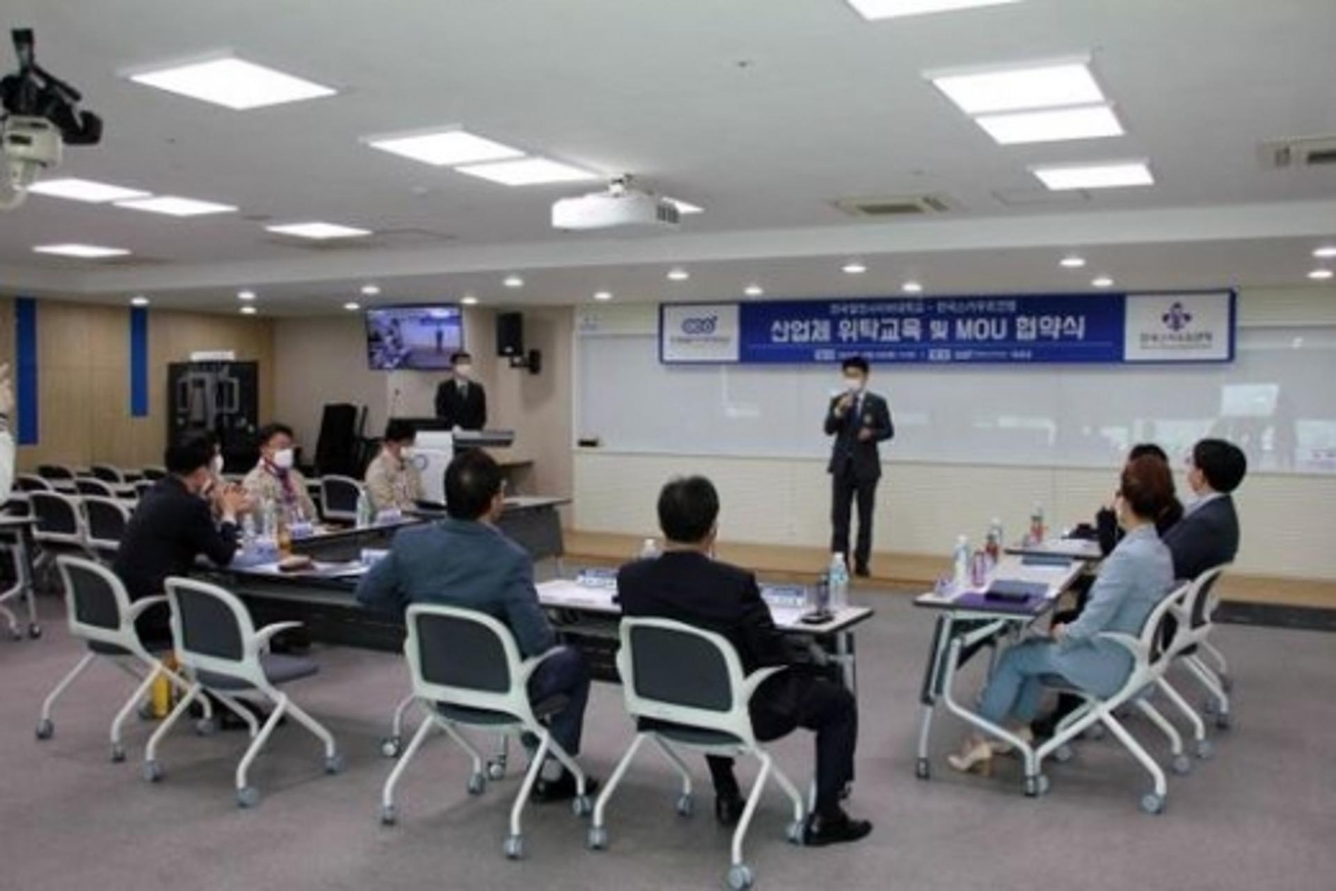 김원기 도의원, 한국열린사이버대학교 특임교수 임명