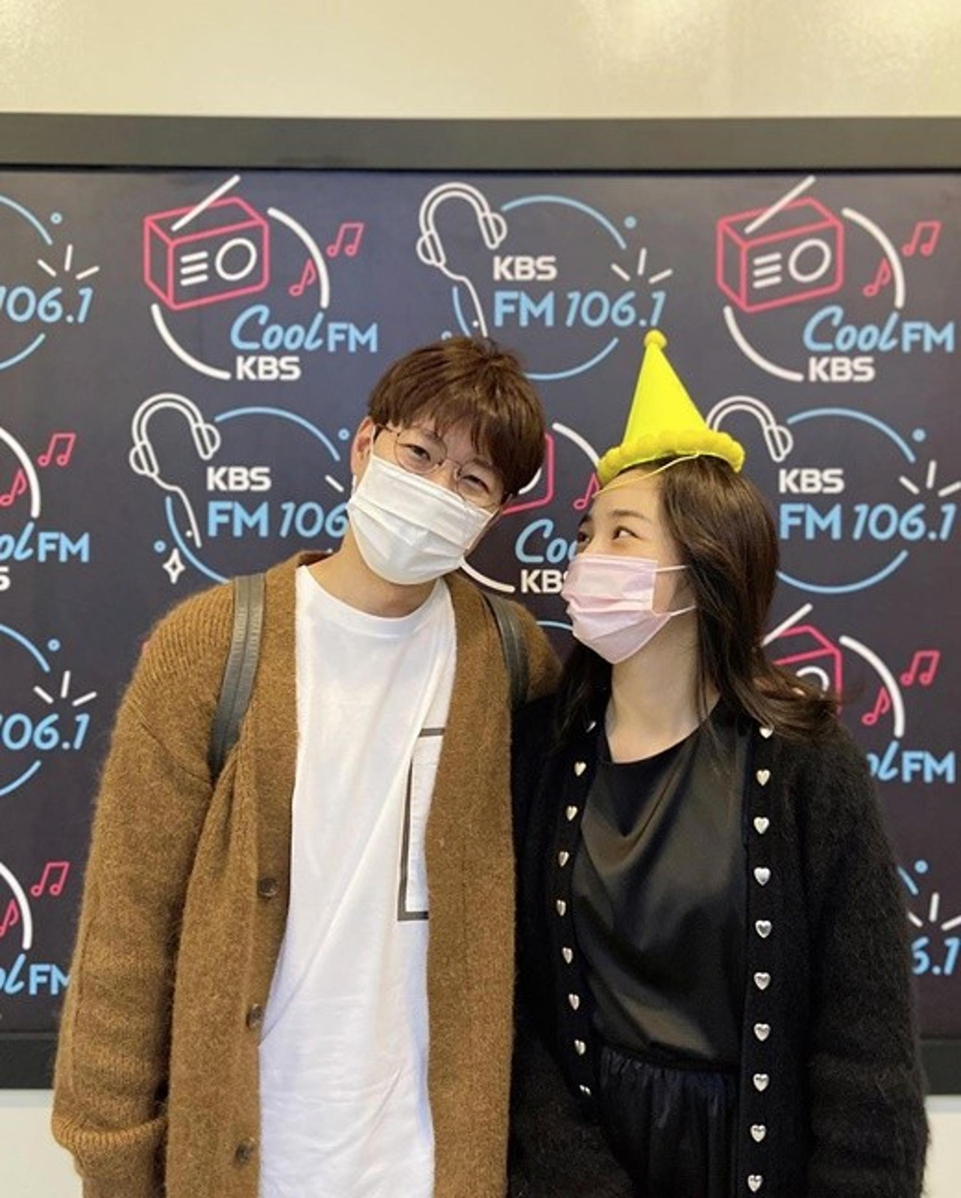 '조우종의 FM대행진' 사랑꾼♥ 정다은, 조우종 보러 깜짝 등장!