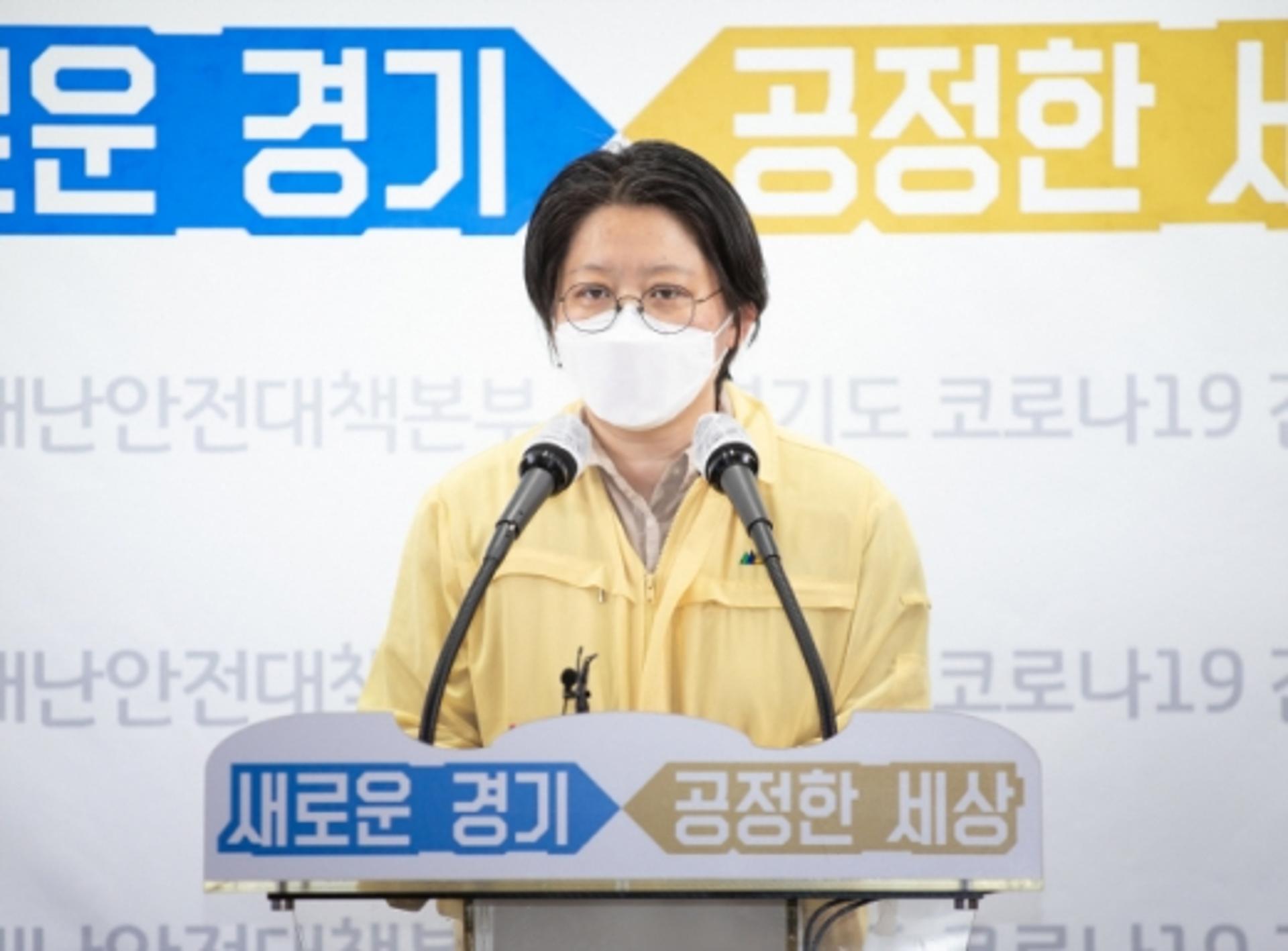 경기도 신규확진자 53명… 의정부 재활전문병원 26명 확진