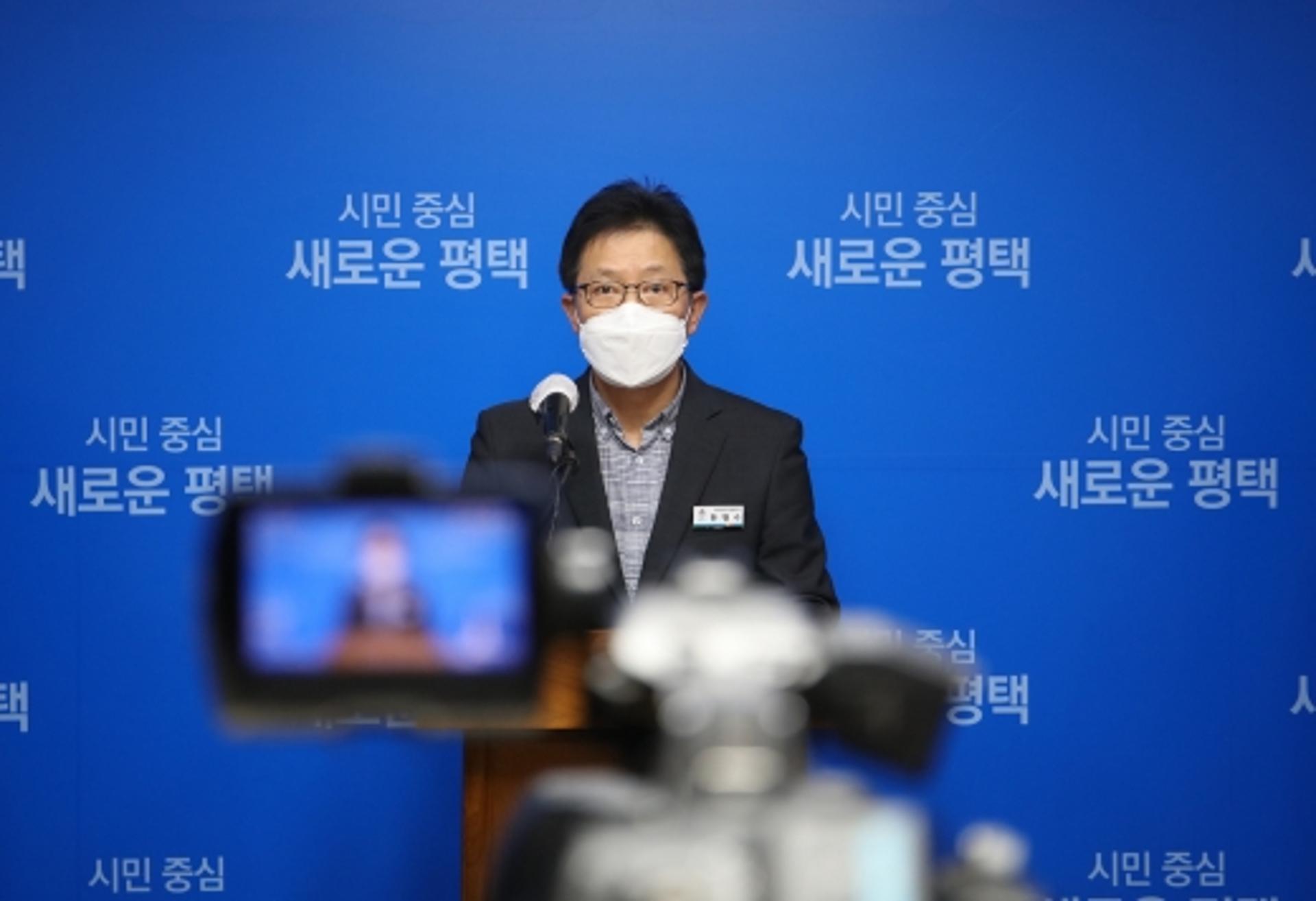 평택 브레인시티 내 대학병원 유치 본격화