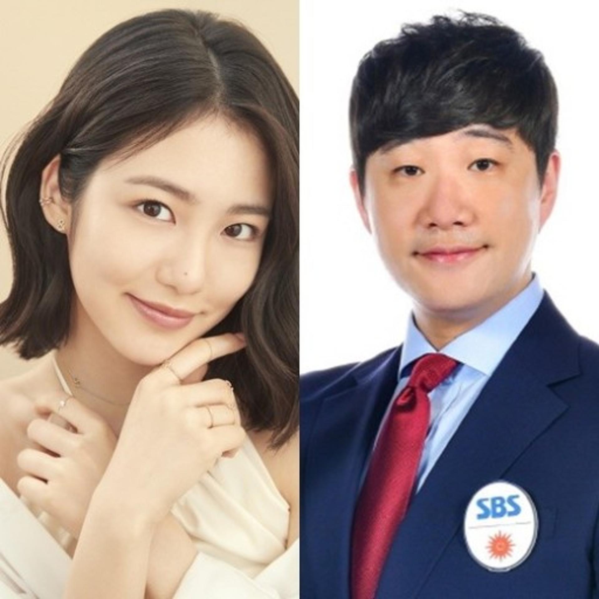 대세 배우 신예은, 배성재 아나운서 'BIAF2020 개막식' 사회자로 선정