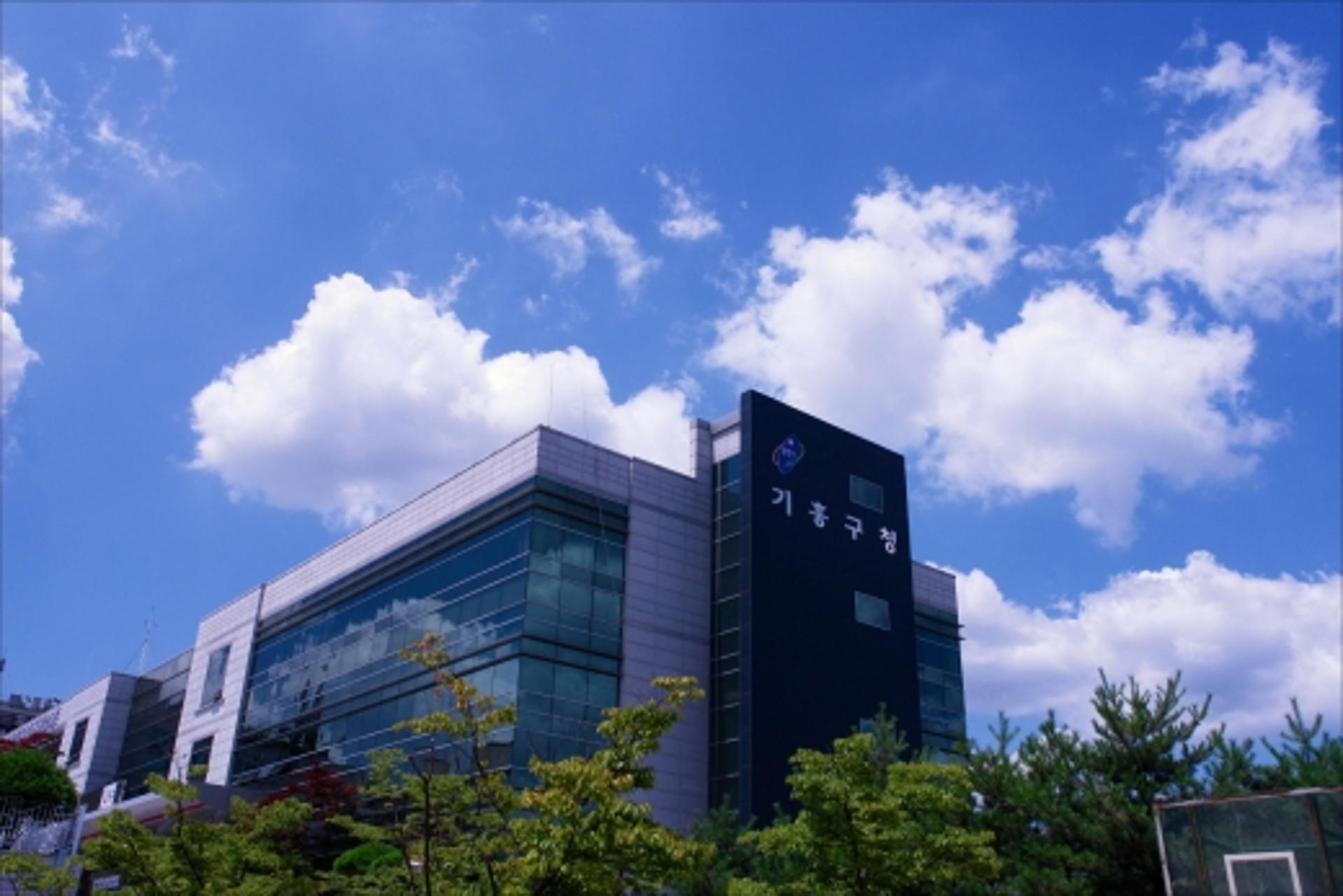 용인 기흥구, 어린이집 185곳 운영실태 집중 점검