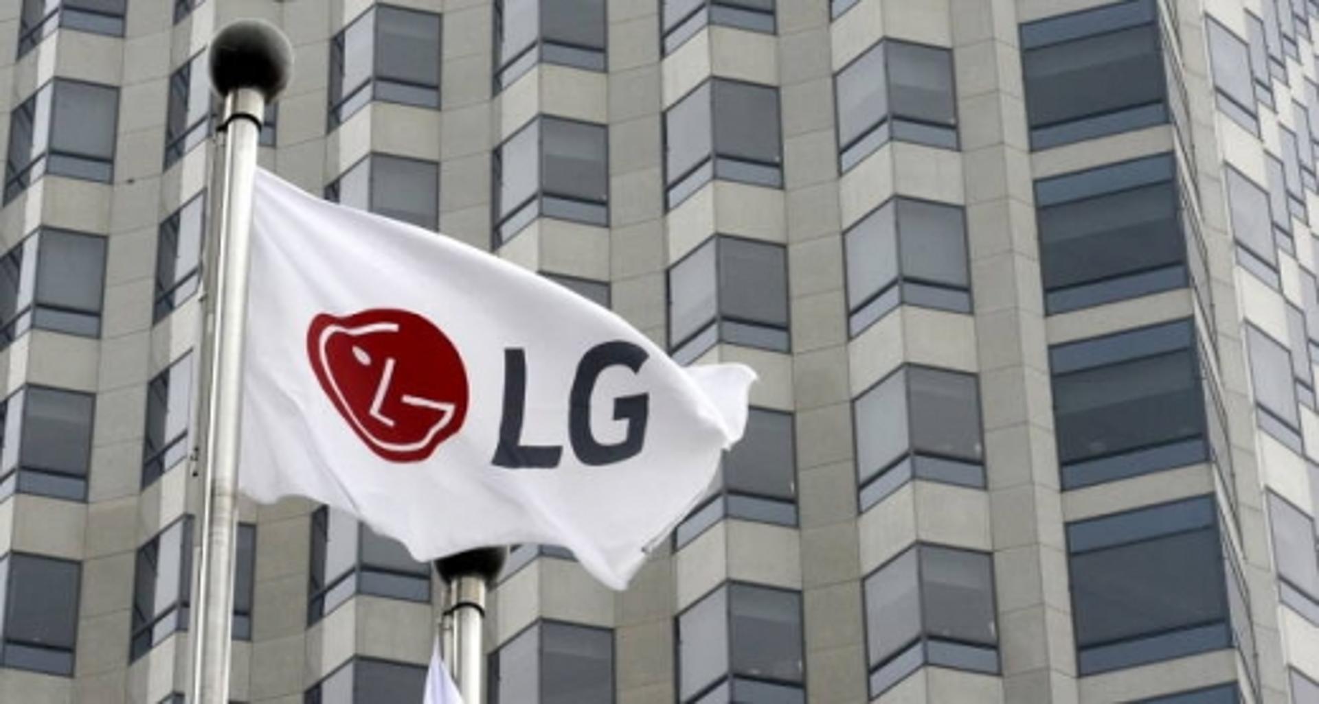 LG전자, 3분기 영업익 9590억원… 역대 3분기 중 ‘최대’(상보)