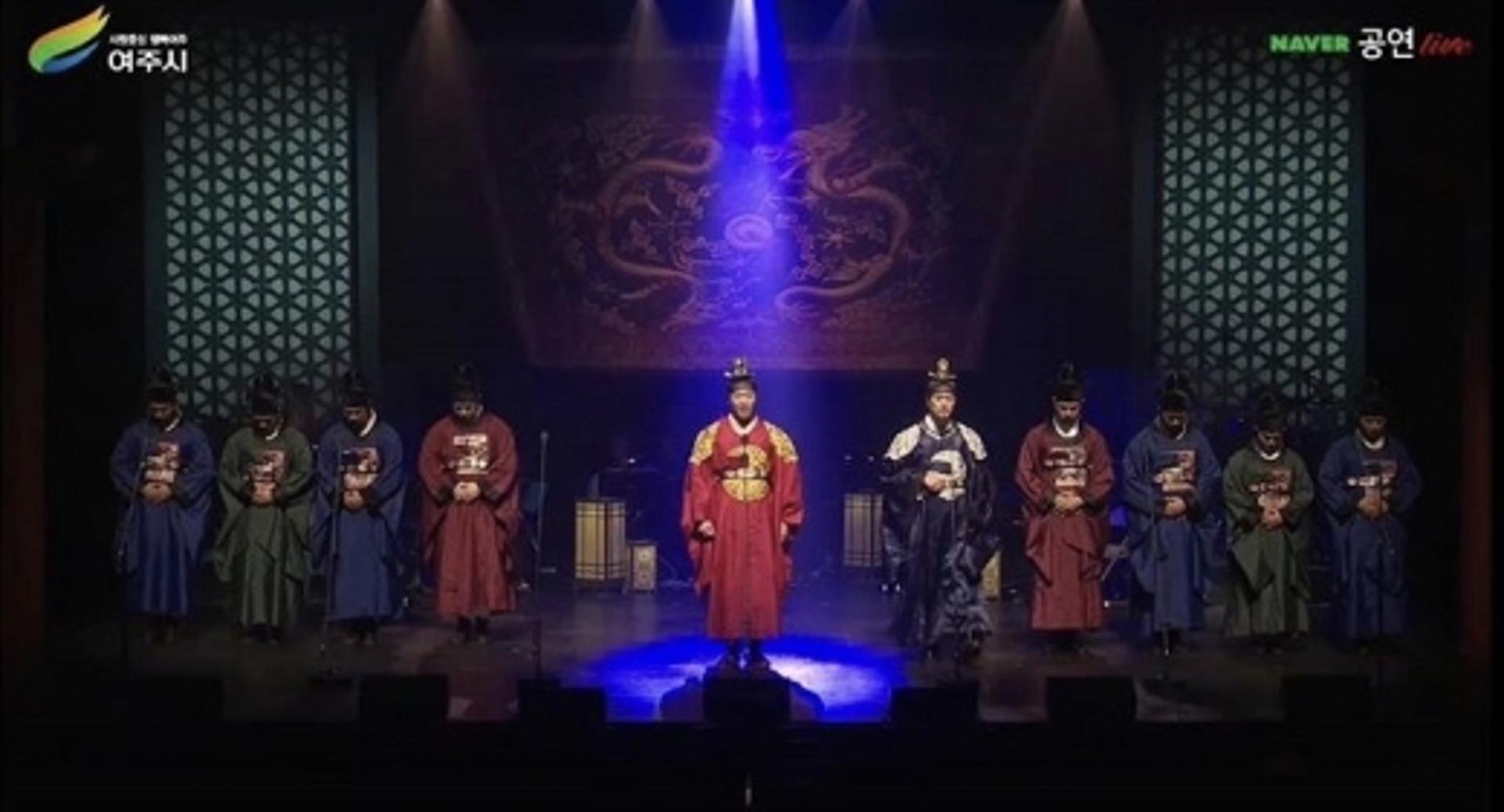 한글날, 비대면 특별 공연 성료된 뮤지컬 '세종, 1446'…150분간 감동선사