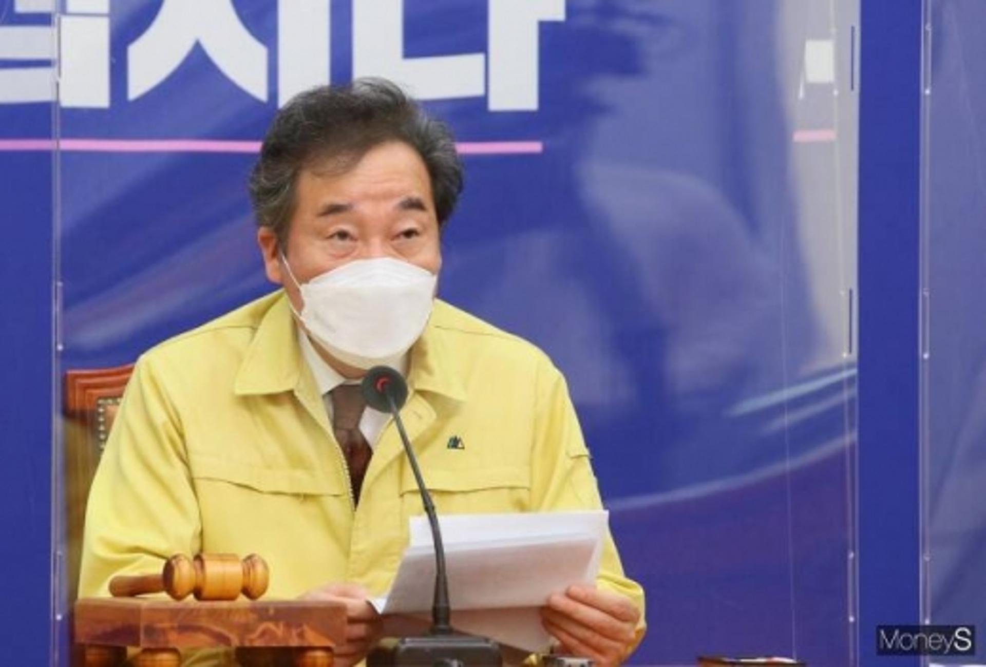 이낙연 “정의당 김종철 당선 축하… 민주당 긴장할 의제 기다린다”