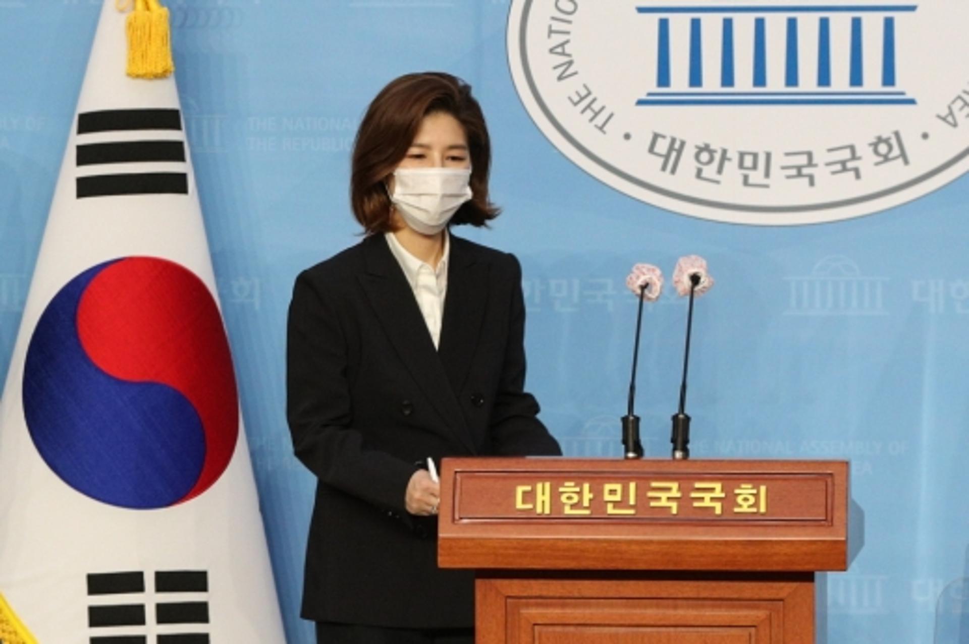 국민의힘 “라임 옵티머스는 문 정권 권력형 비리… 공정 수사해야”