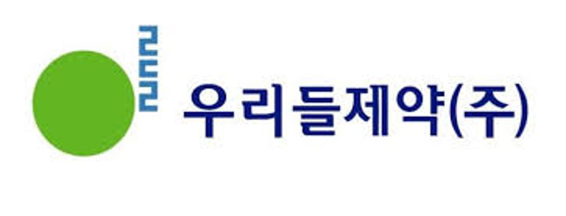 [특징주] 우리들제약, 덱사메타손 관련주 주목에 급등