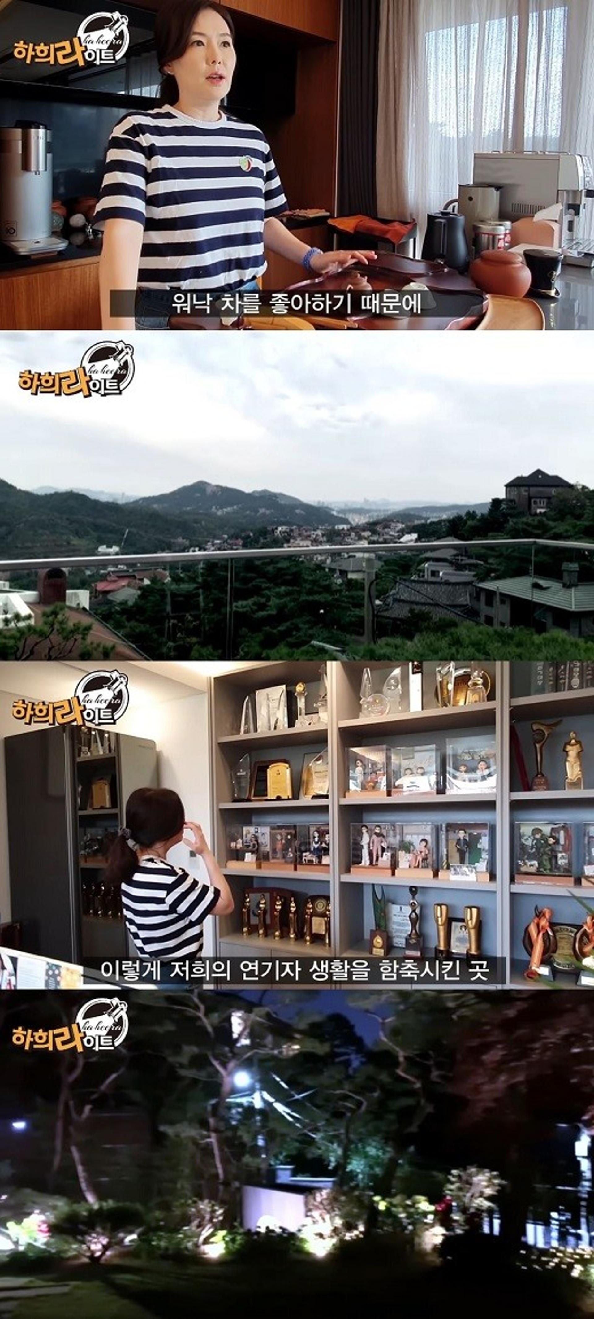 최수종♥ 하희라 집, 3층 단독주택보니?