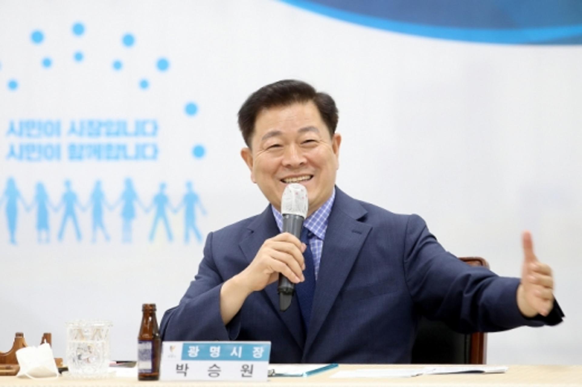 광명시 주민자치 시대 '활짝'…'주민세 환원' 주민 주도 마을사업 24건 추진