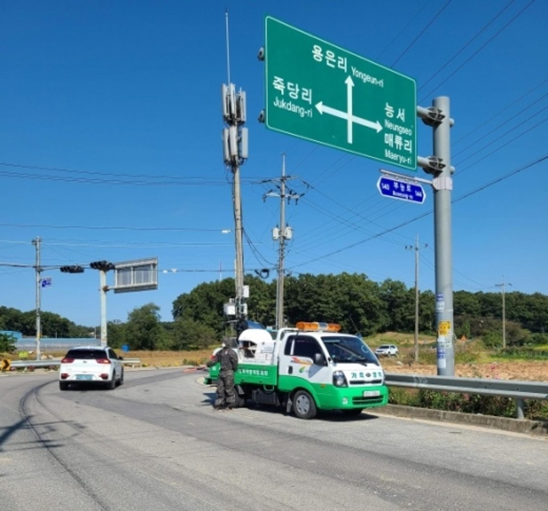 여주시, 아프리카돼지열병(ASF) 방역 총력 대응