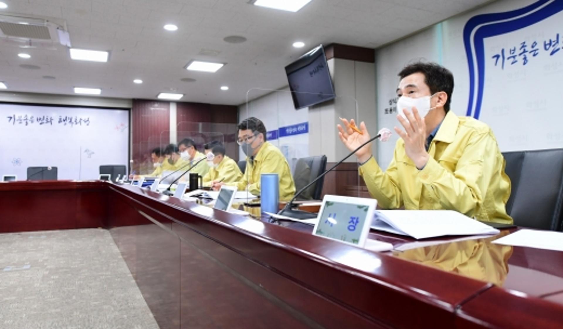 화성시, 사회적 거리두기 1단계… 공공시설 운영재개