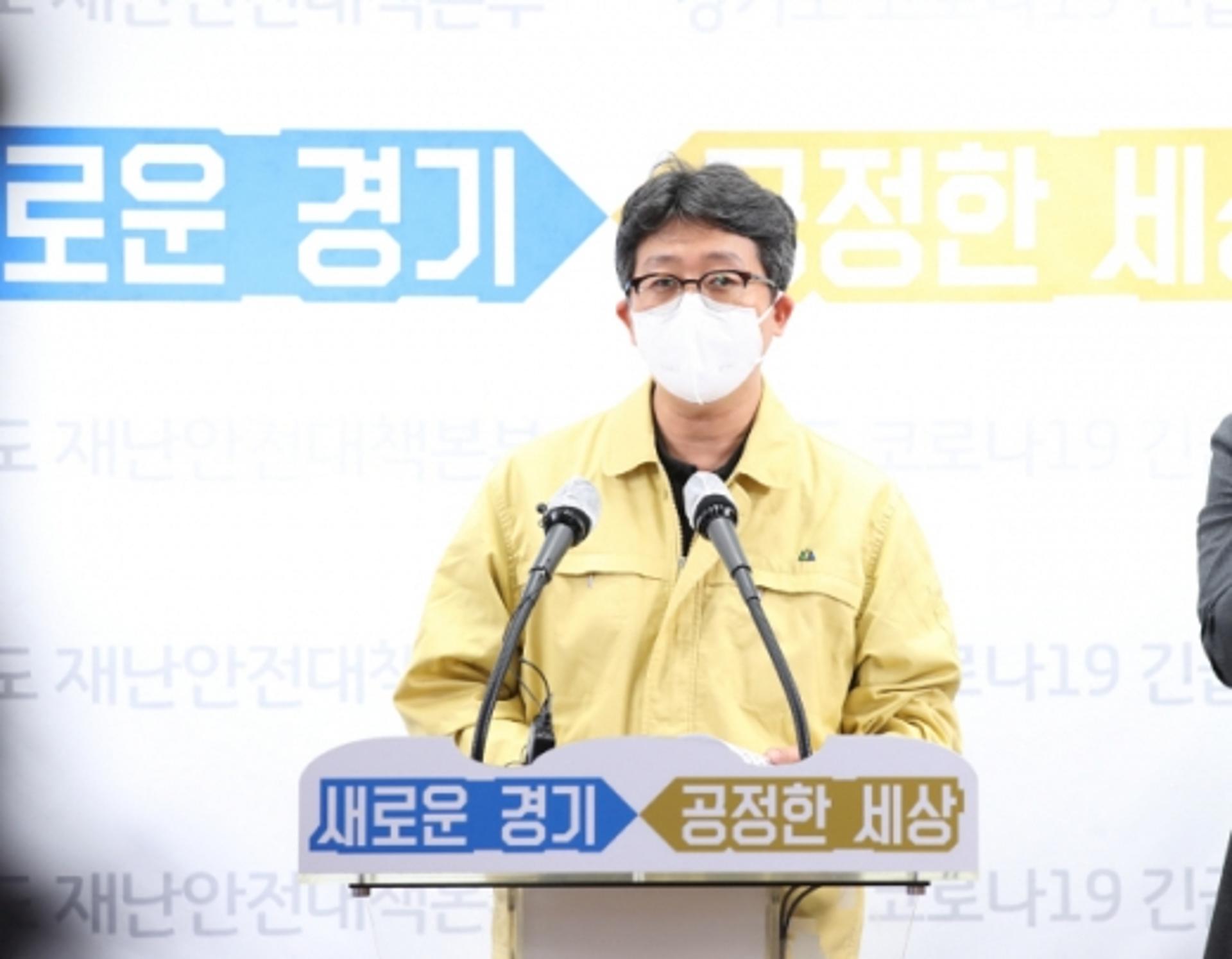 경기도 코로나19 8월 사망률 1.98%… 1∼7월 2.05%와 비슷