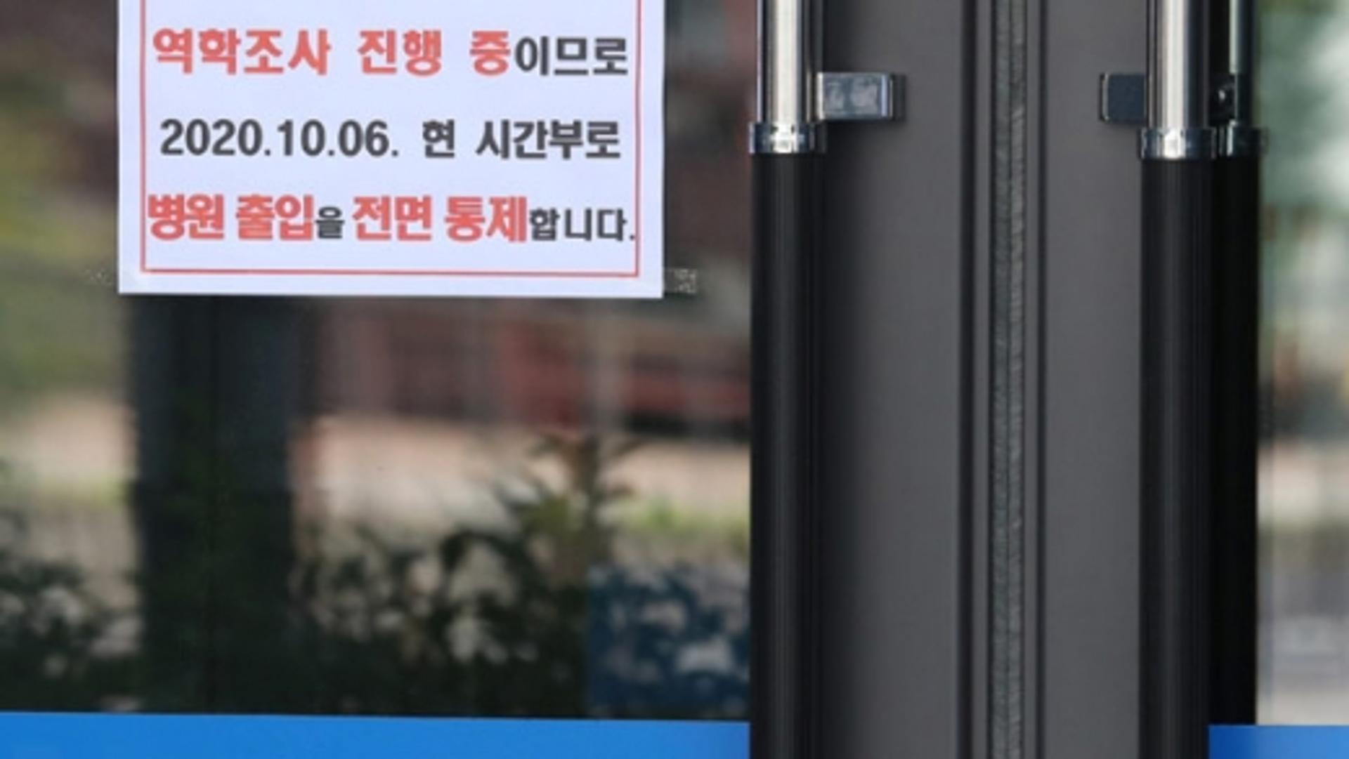 의정부 마스터 플러스 추가 확진 8명, 누적 57명… 사흘 뒤 4차