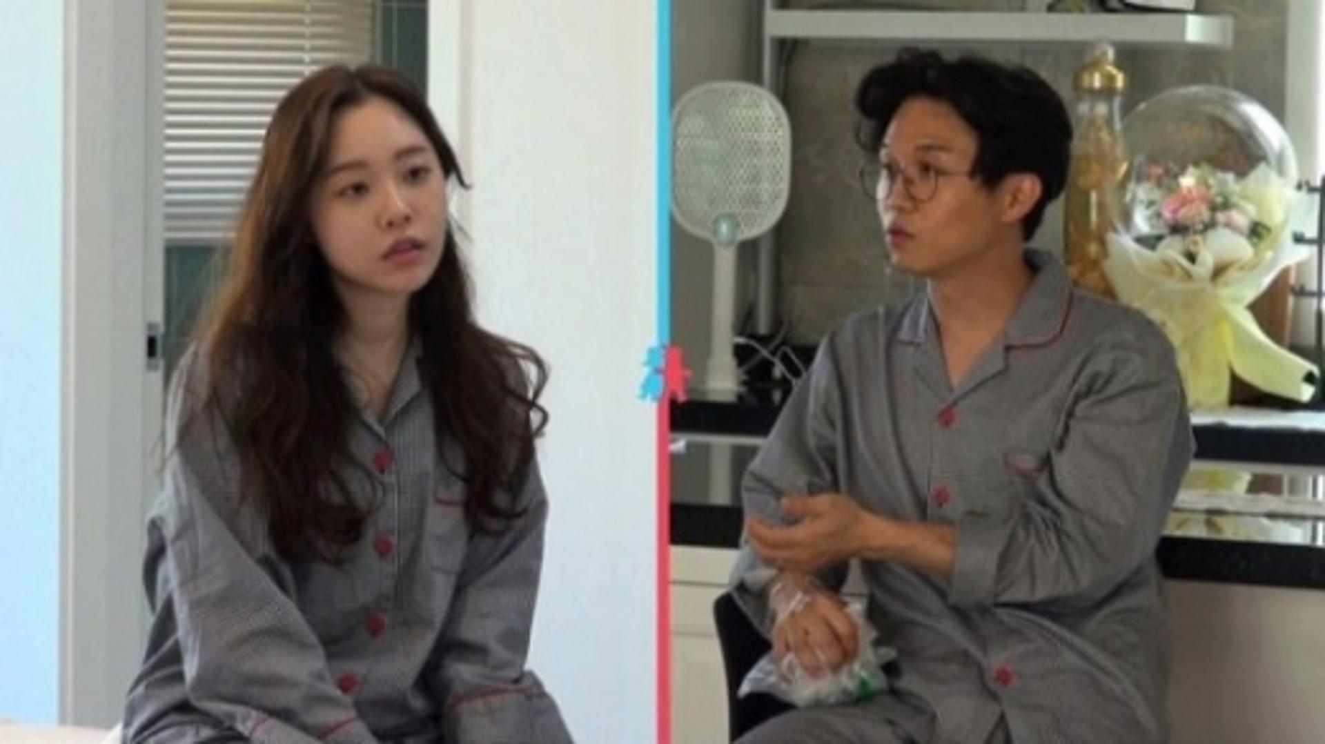 "소변 앉아서 봐!" 박성광♥이솔이 벌써 부부싸움을?