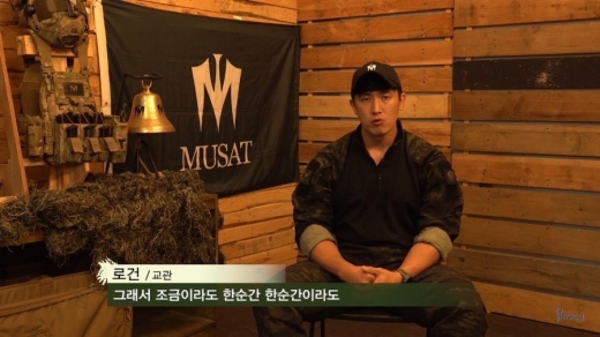 '퇴폐업소 의혹' 로건 아내 심경… "모든 댓글 차단할 것"