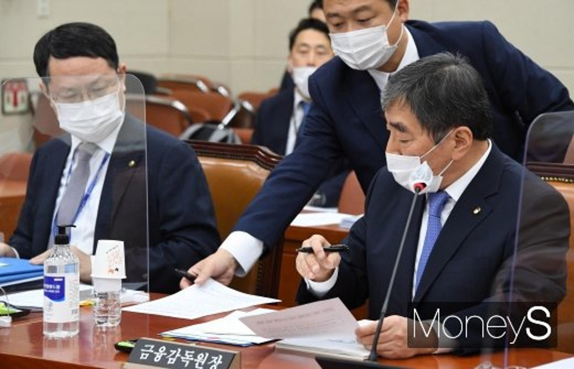 윤석헌, 청와대 사모펀드 사태 감찰에 "감독업무 영향 안받아"