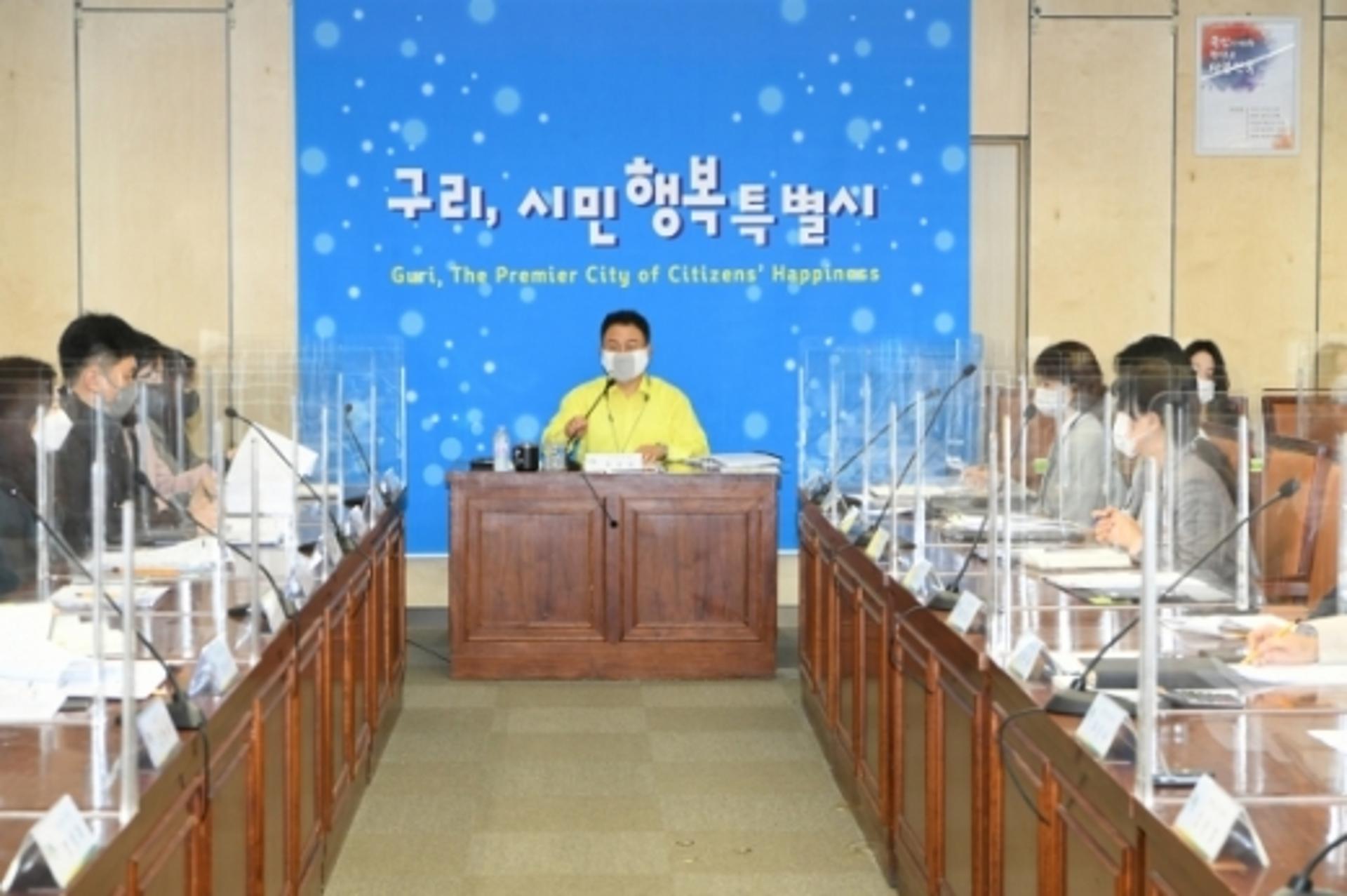 안승남 구리시장, 공약사업 실무자와 함께 ‘개선방향’ 토론
