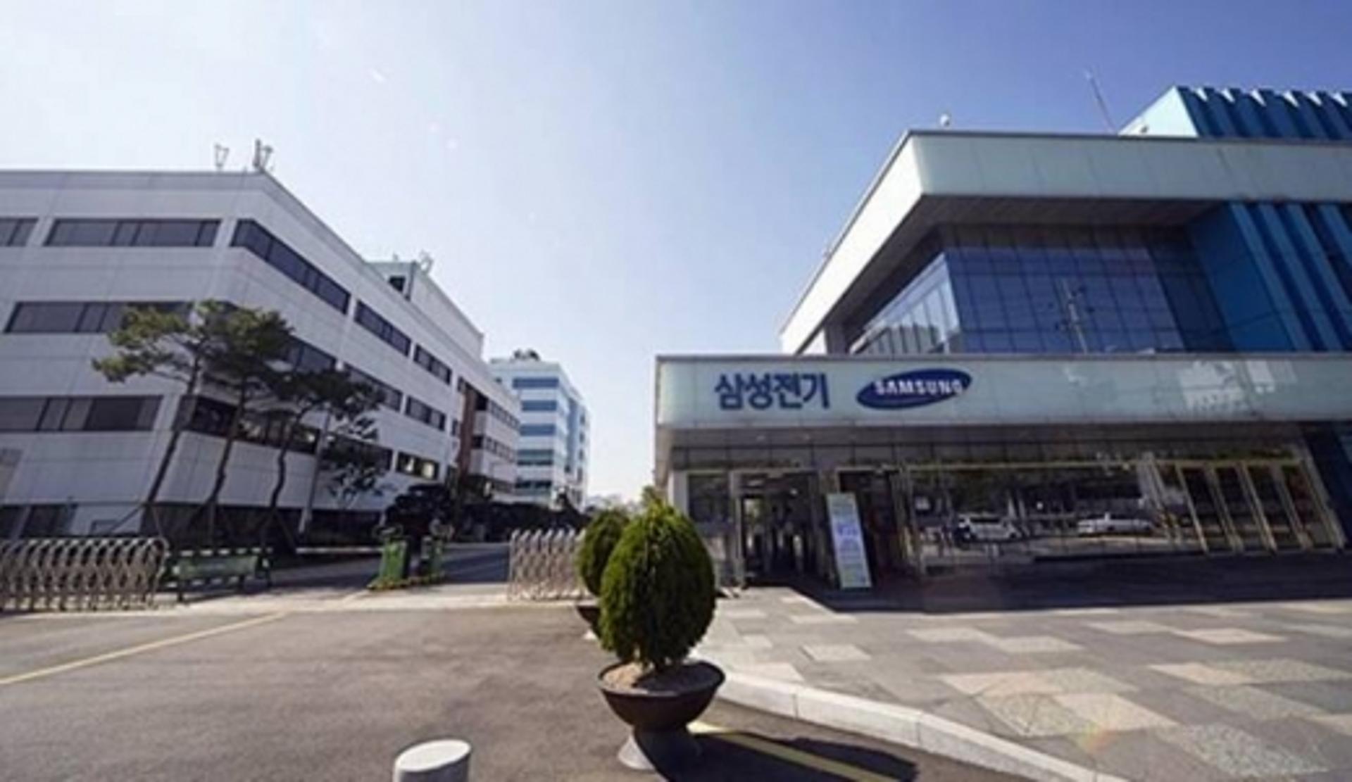삼성전기, 직급 호칭이어 표기도 '프로'로 통일