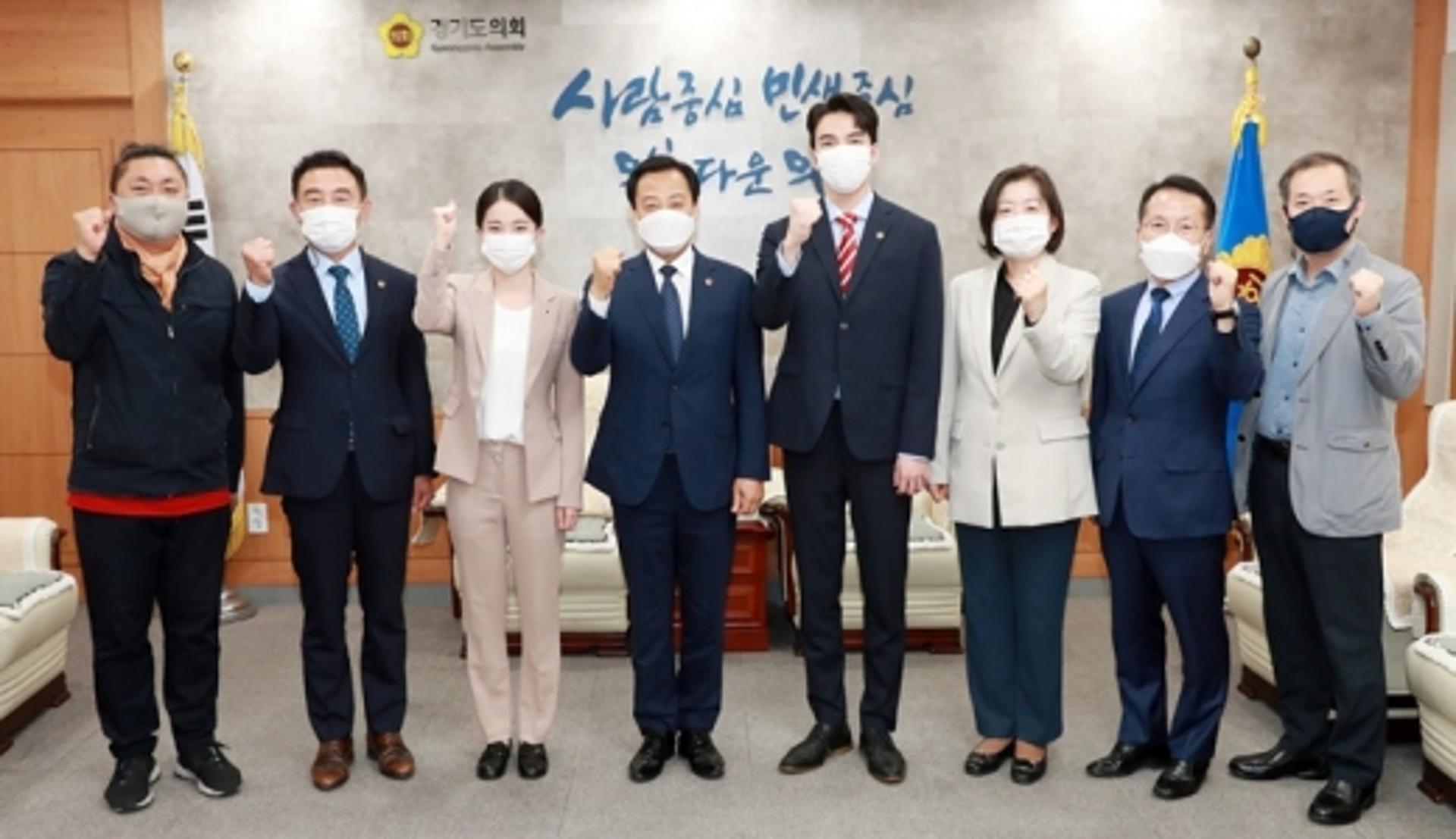 경기도의회 웹드라마 '사랑하면, 조례?!' 크랭크인
