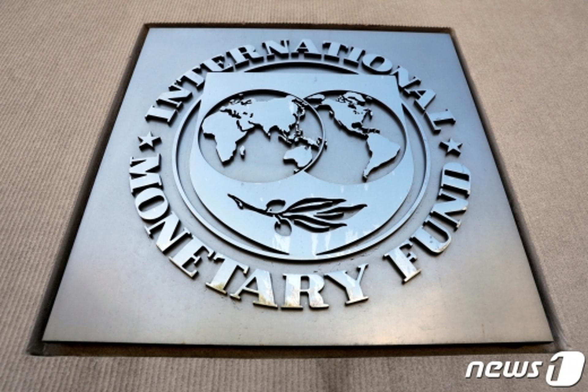 IMF, 한국 경제성장률 전망치 -1.9%… "39개국 중 3번째"
