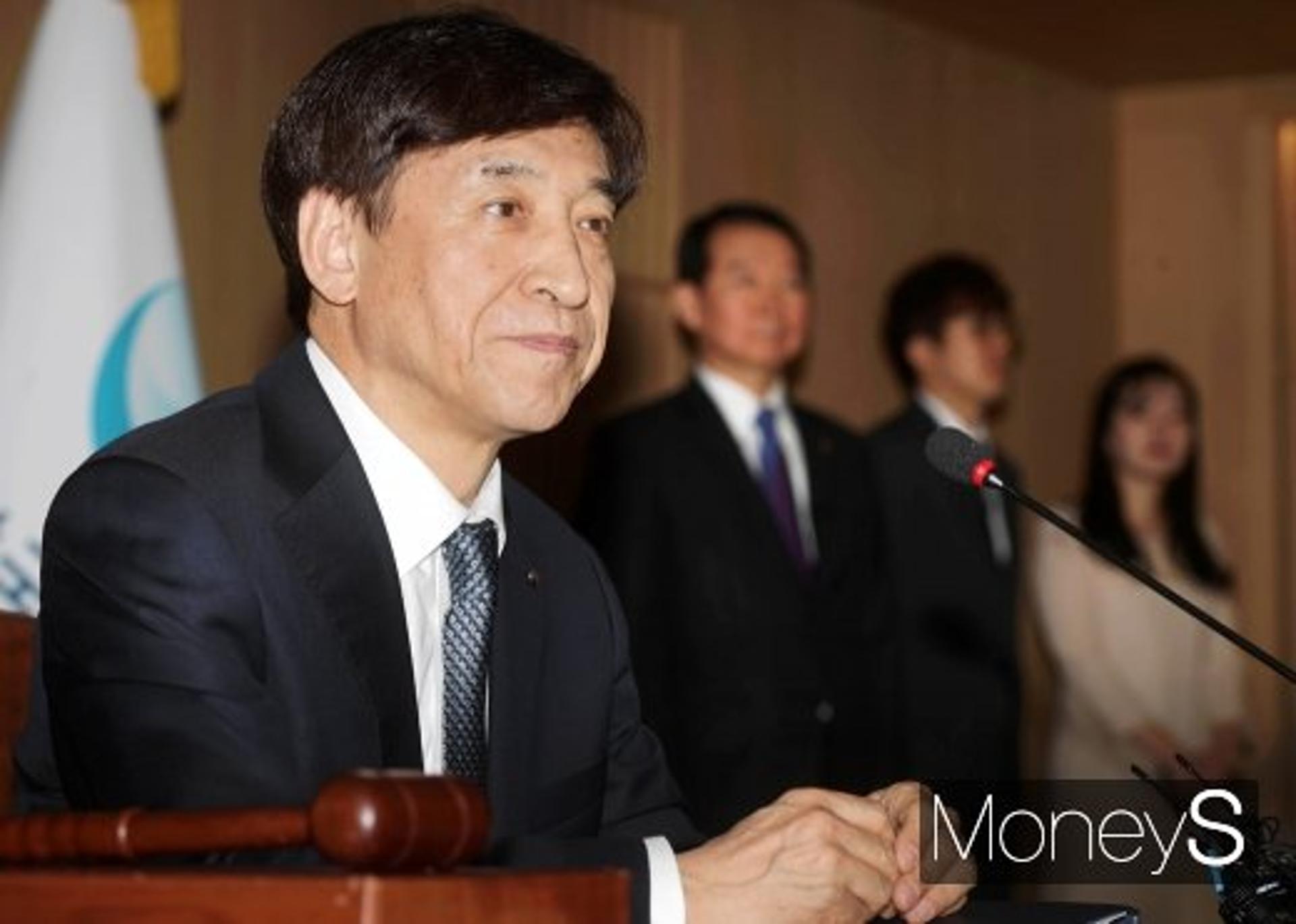 한국은행, 오늘 기준금리 결정… 코로나 재확산에 '동결' 유력