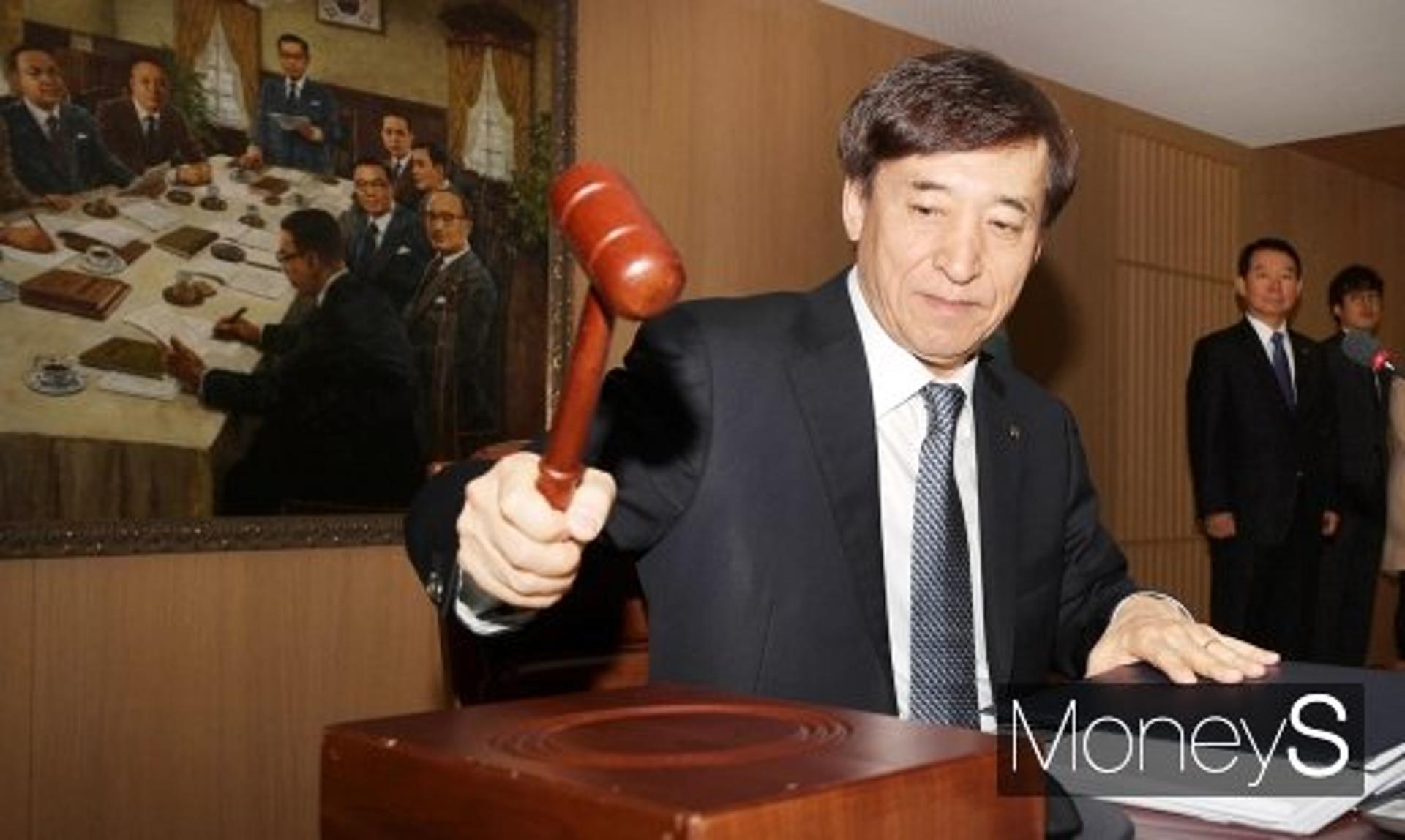 한은, 기준금리 0.50% 동결… 코로나 사태에 5개월째 제자리(2보)