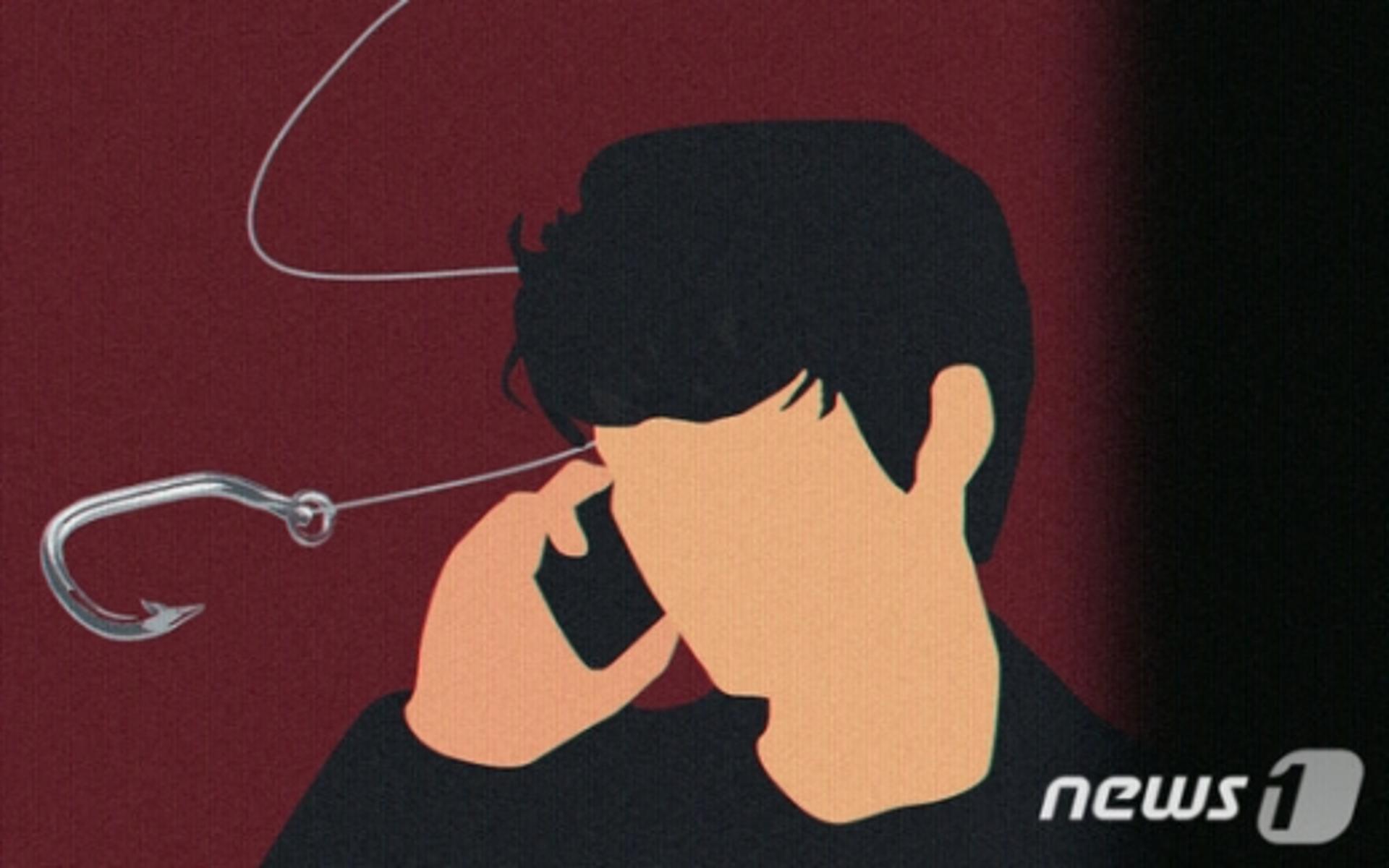 "잘 갚으면 대출 더 준다" 서민 울리는 대출사기 주의보