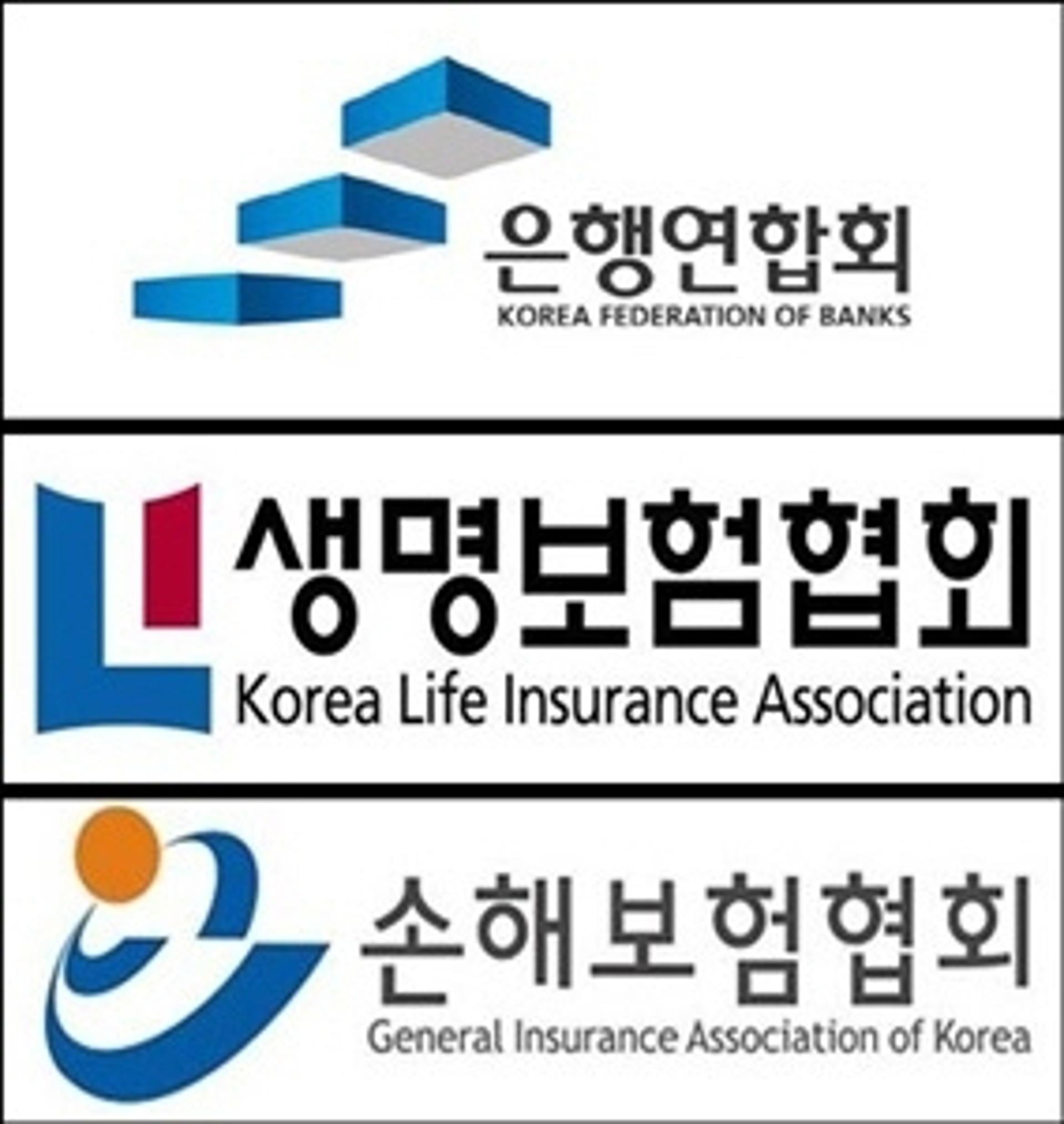 차기 금융협회장 인선 본격화… '관출신' 다시 뜬다