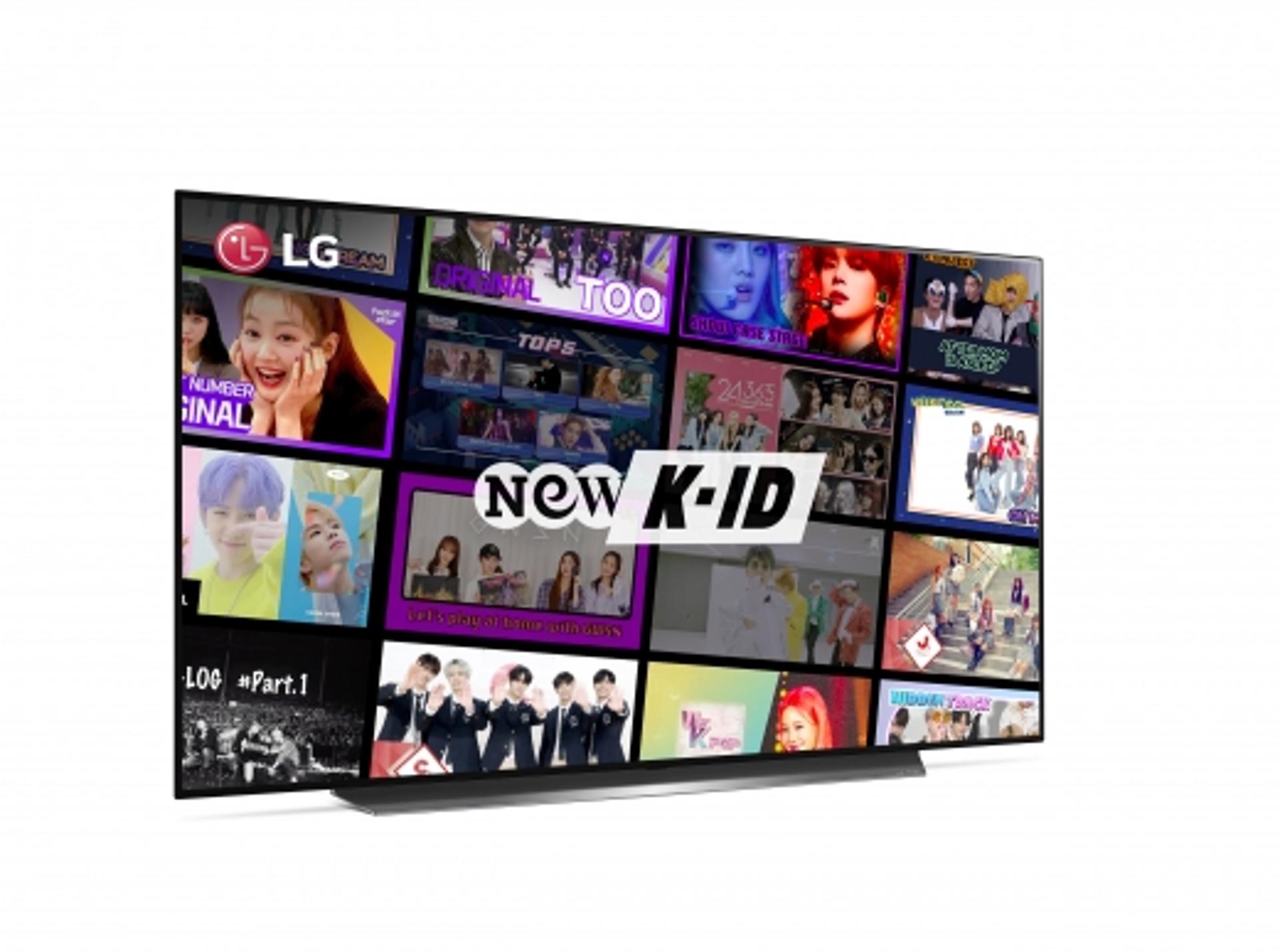 LG 스마트 TV서 한류 콘텐츠 즐긴다