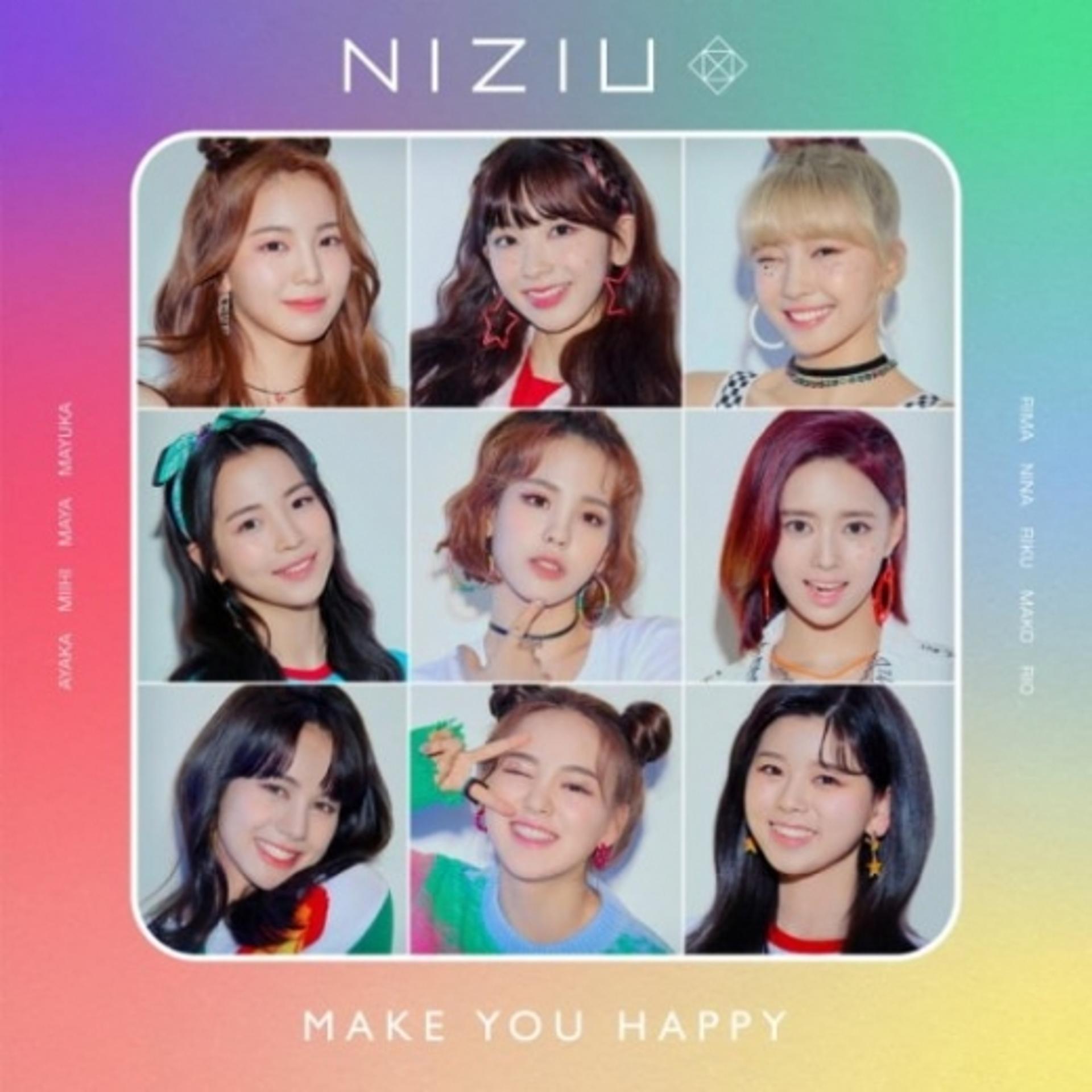 'JYP 신인' 니쥬(NiziU), 1억 스트리밍 달성…'日 신기록'