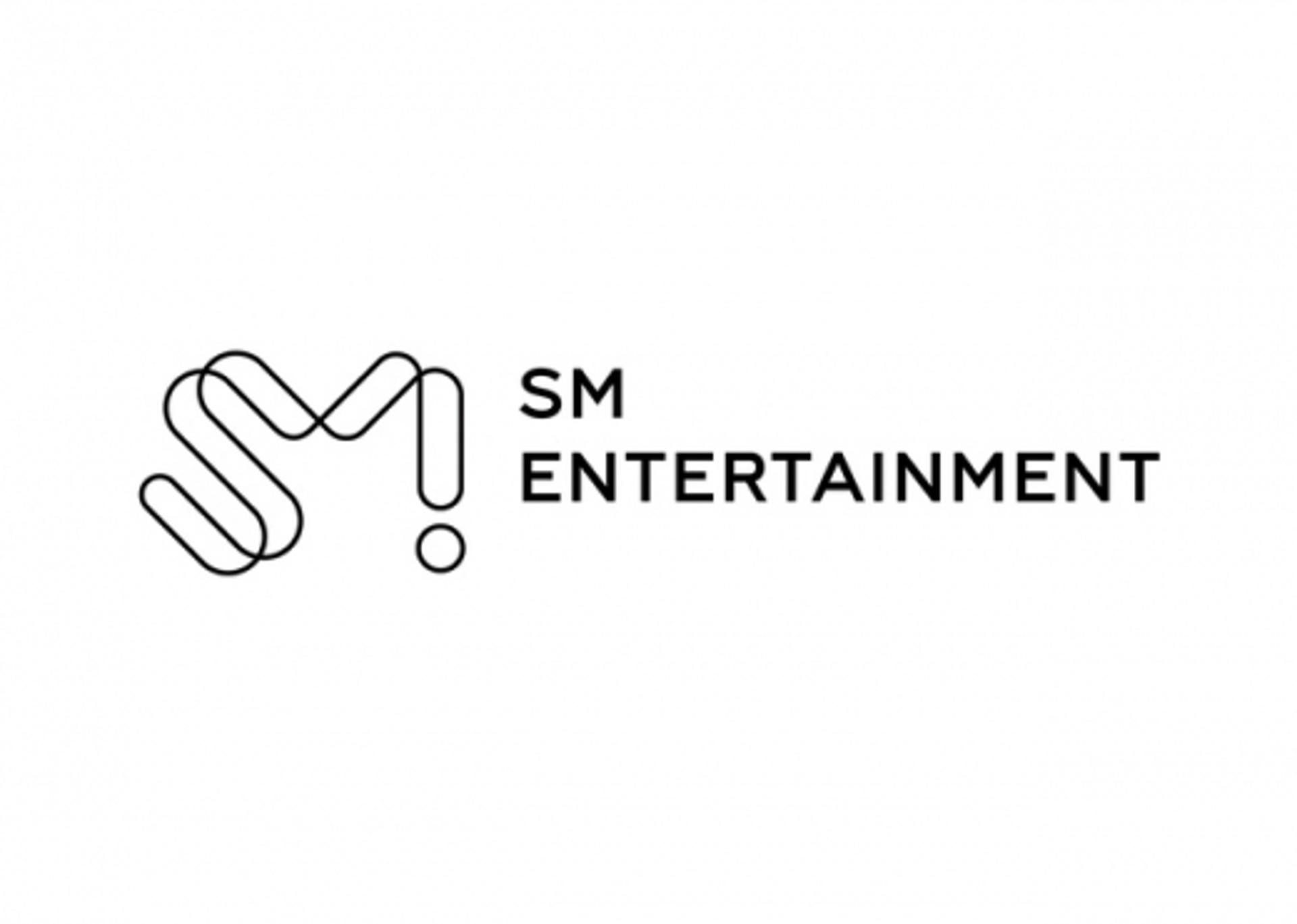 SM엔터테인먼트, "연습생 유지민 루머? 사실무근"(전문)