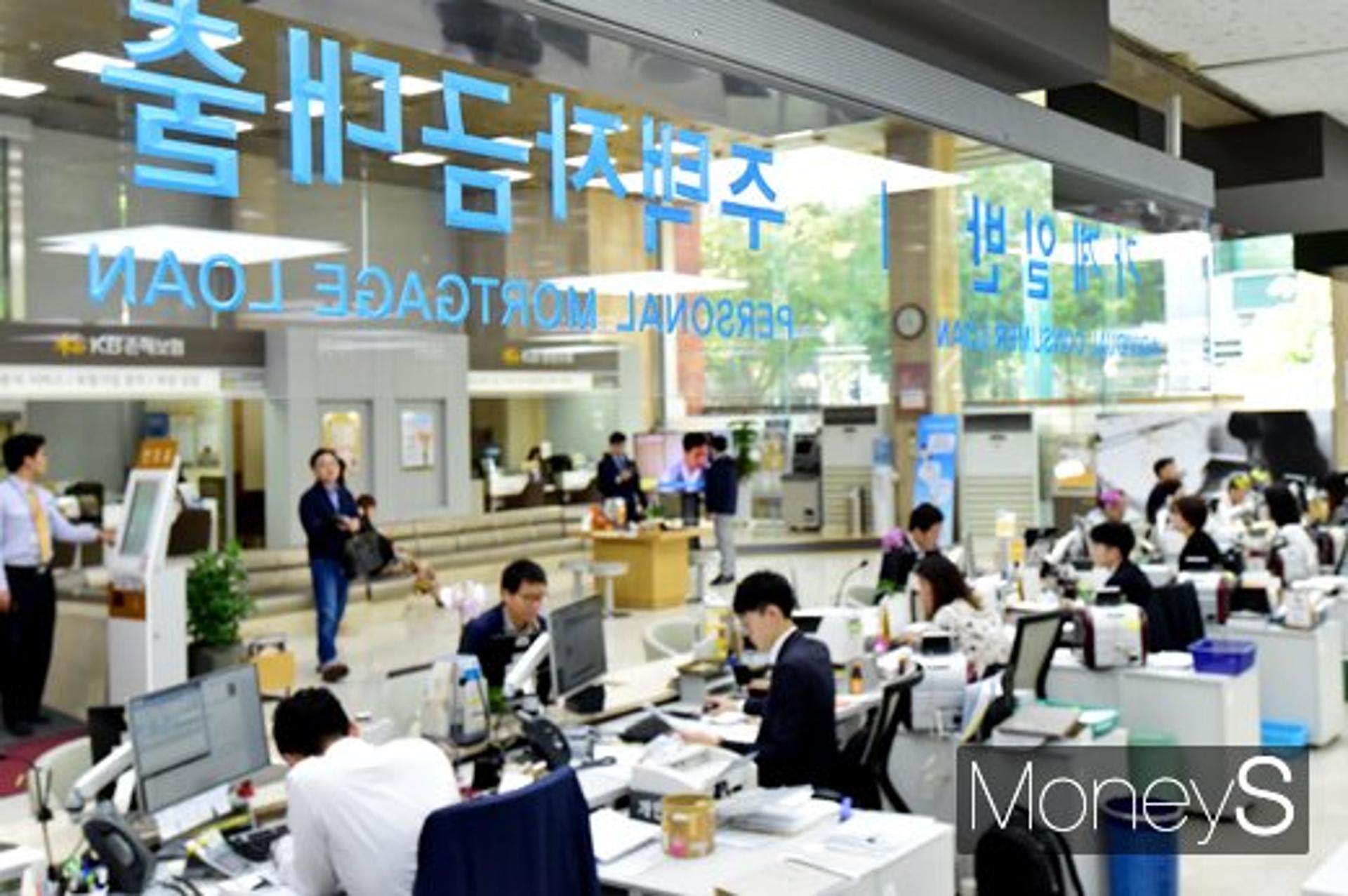 주담대 금리 오른다… 9월 신규취급액 코픽스 0.88%