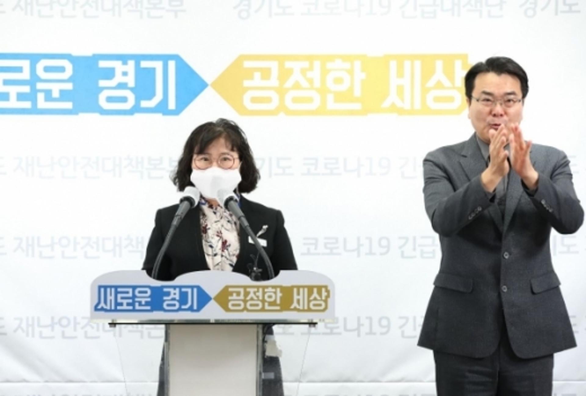 경기도, 공중·민간화장실 1000여 곳에 비상벨 등 여성안심 환경개선 추진