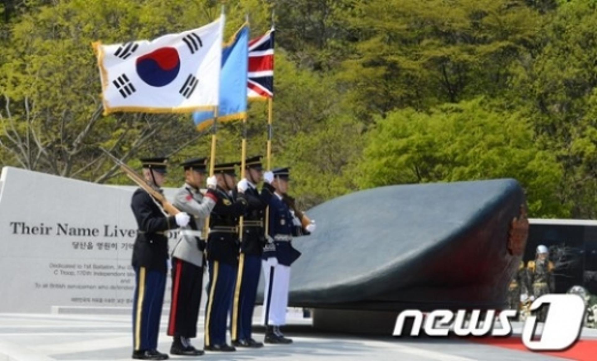 파주시, 설마리 임진강 전투 추모 행사 약식 개최