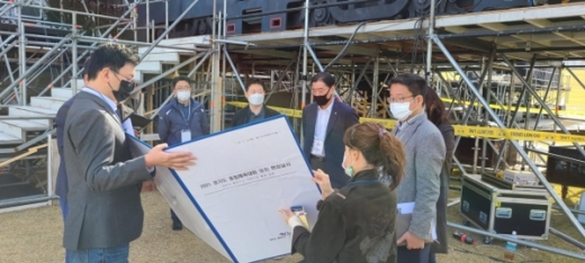 파주시, 2021년 경기도종합체육대회 개최 준비상황 점검