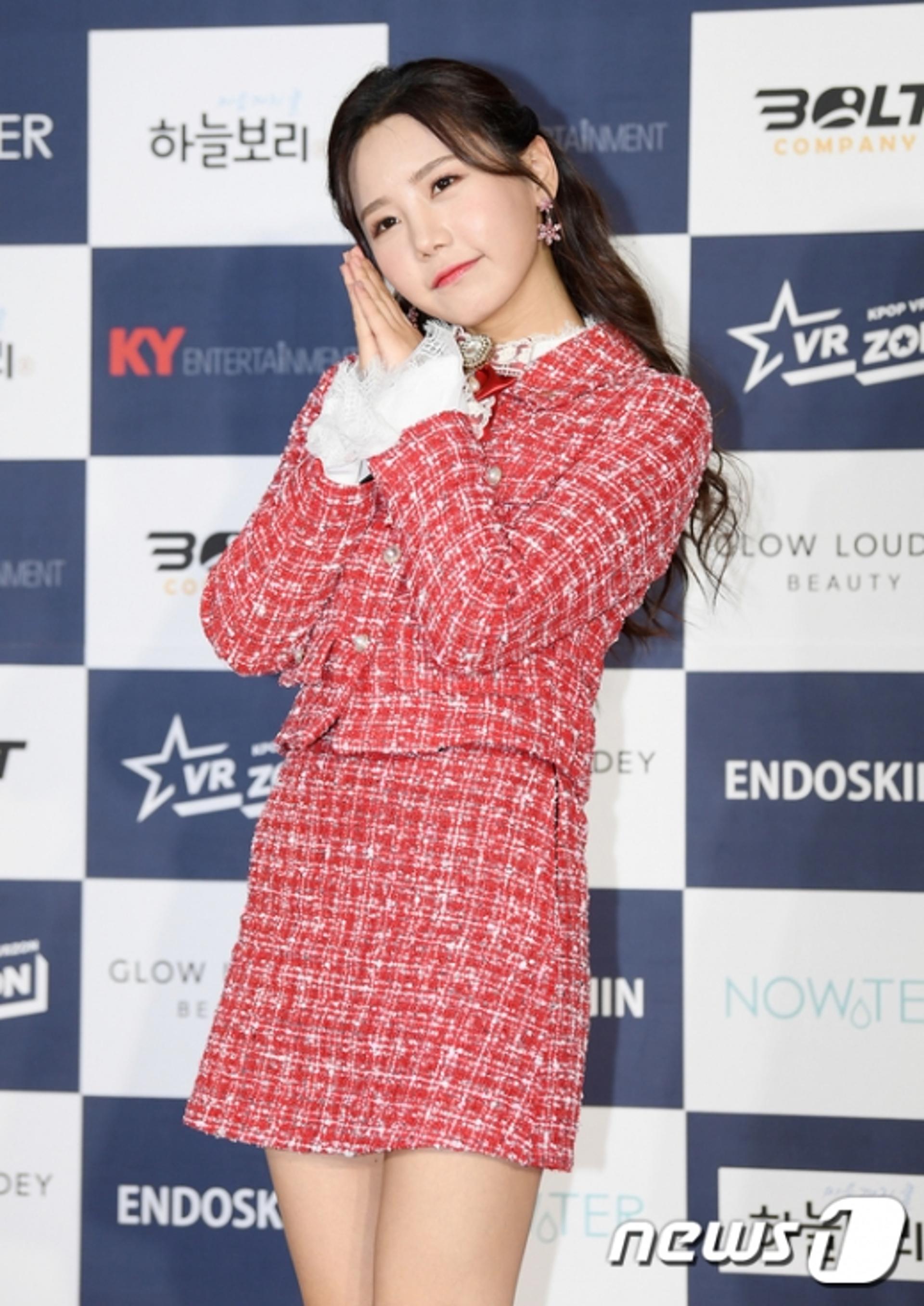 "박경 죽일 것"… 송하예 소속사 대표 녹취록 '충격'
